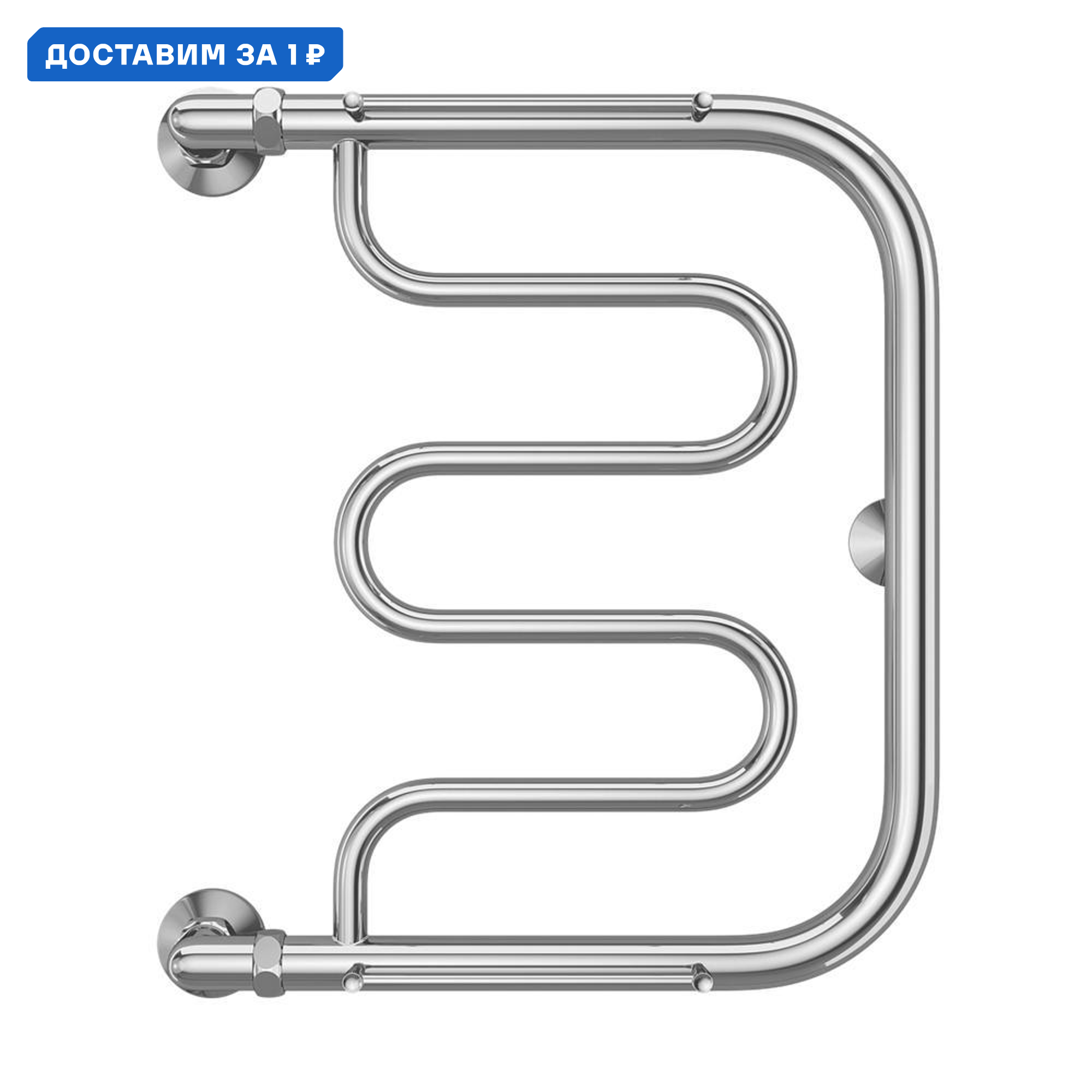 Изображение товара Водяной полотенцесушитель e-образный Terminus 532x400 мм хром нержавеющая сталь