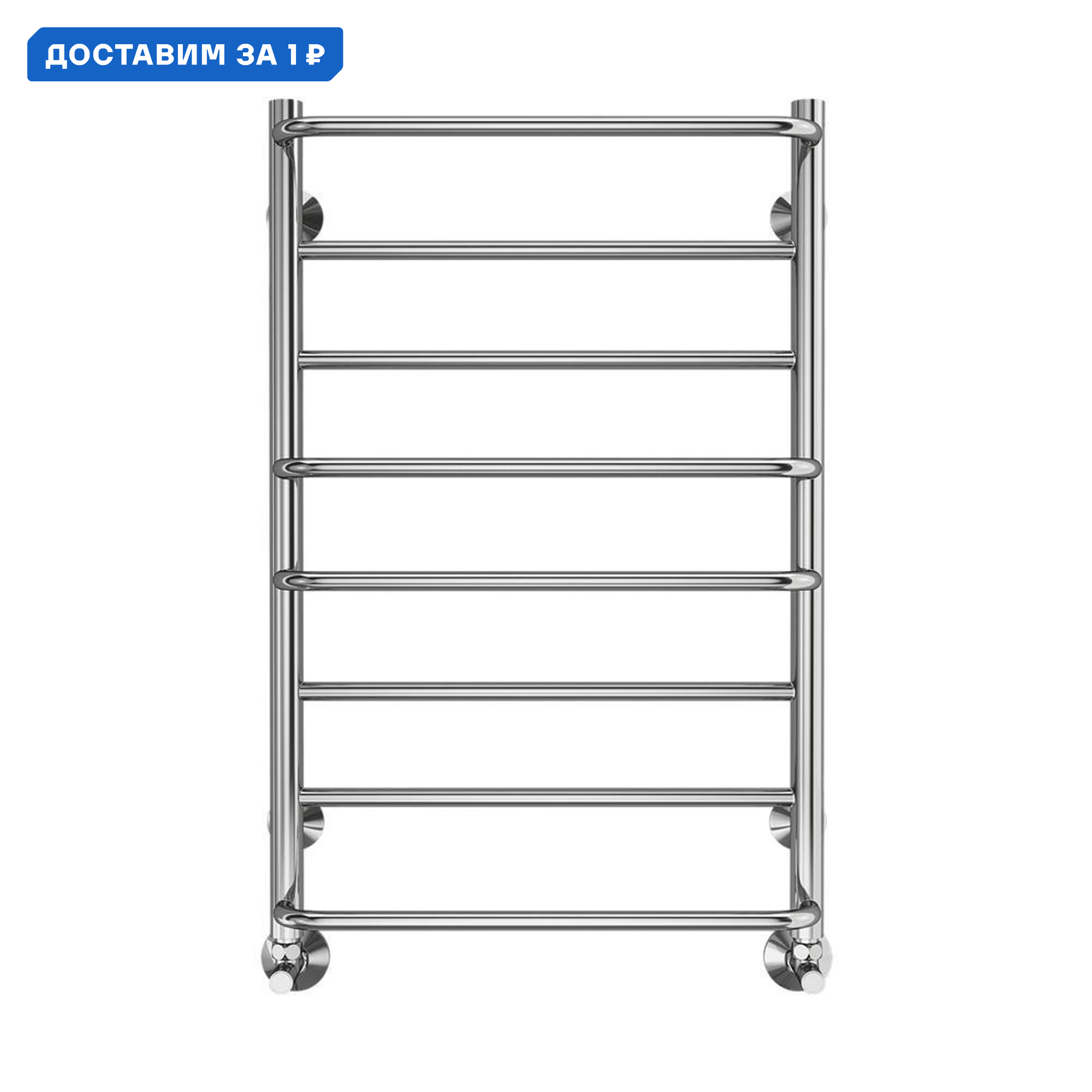 Изображение товара Водяной полотенцесушитель Евромикс П8 из нержавеющей стали 800x532 мм хром