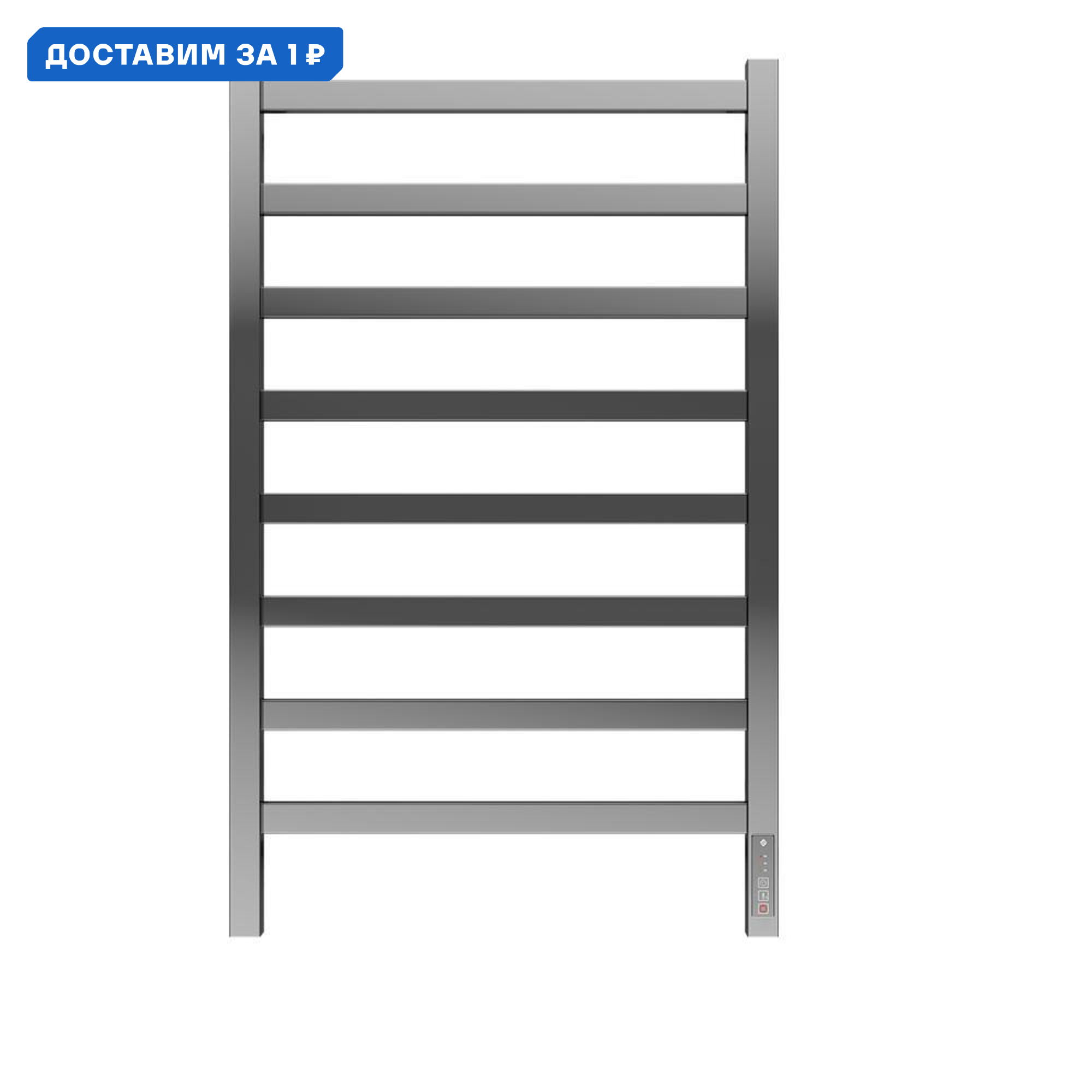 Изображение товара Полотенцесушитель электрический Terminus Ното П8 530x850 мм 100 Вт с терморегулятором лесенка цвет хром