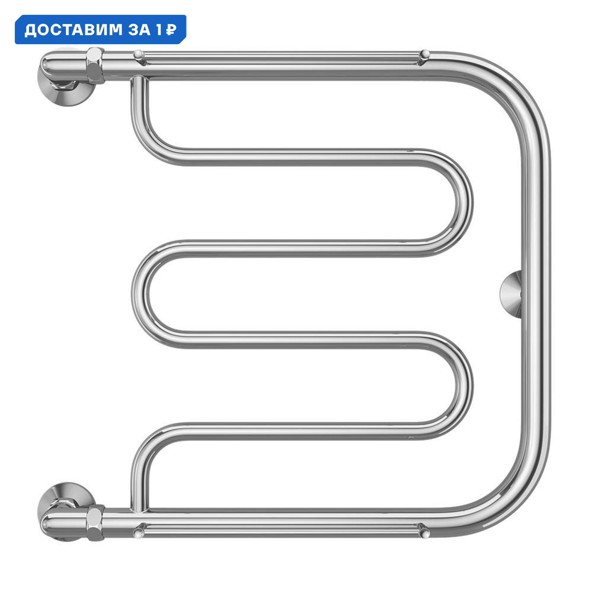 Изображение товара Водяной полотенцесушитель e-образный Terminus 532x500 мм хром