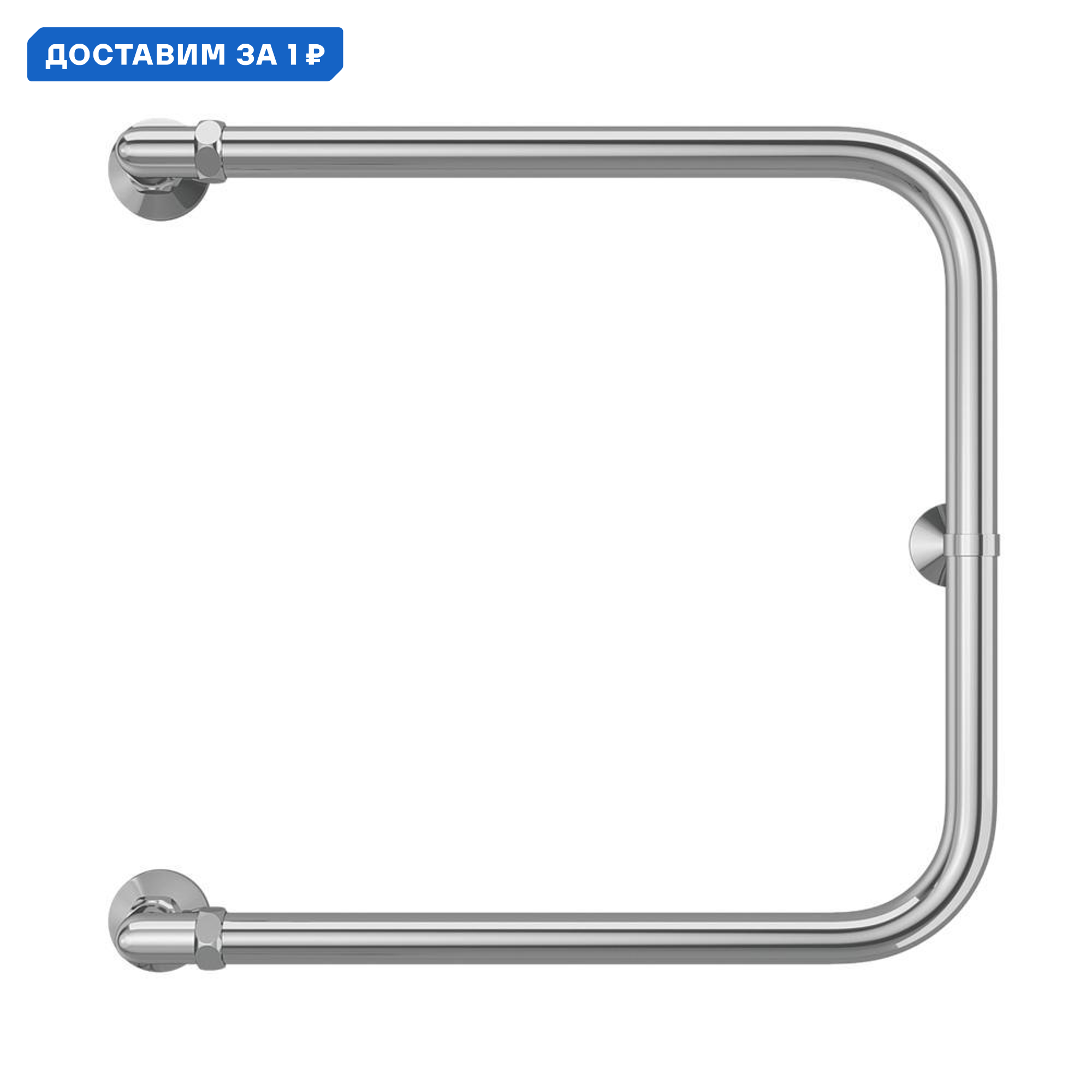 Изображение товара Полотенцесушитель водяной Terminus П-образный 532x500 мм