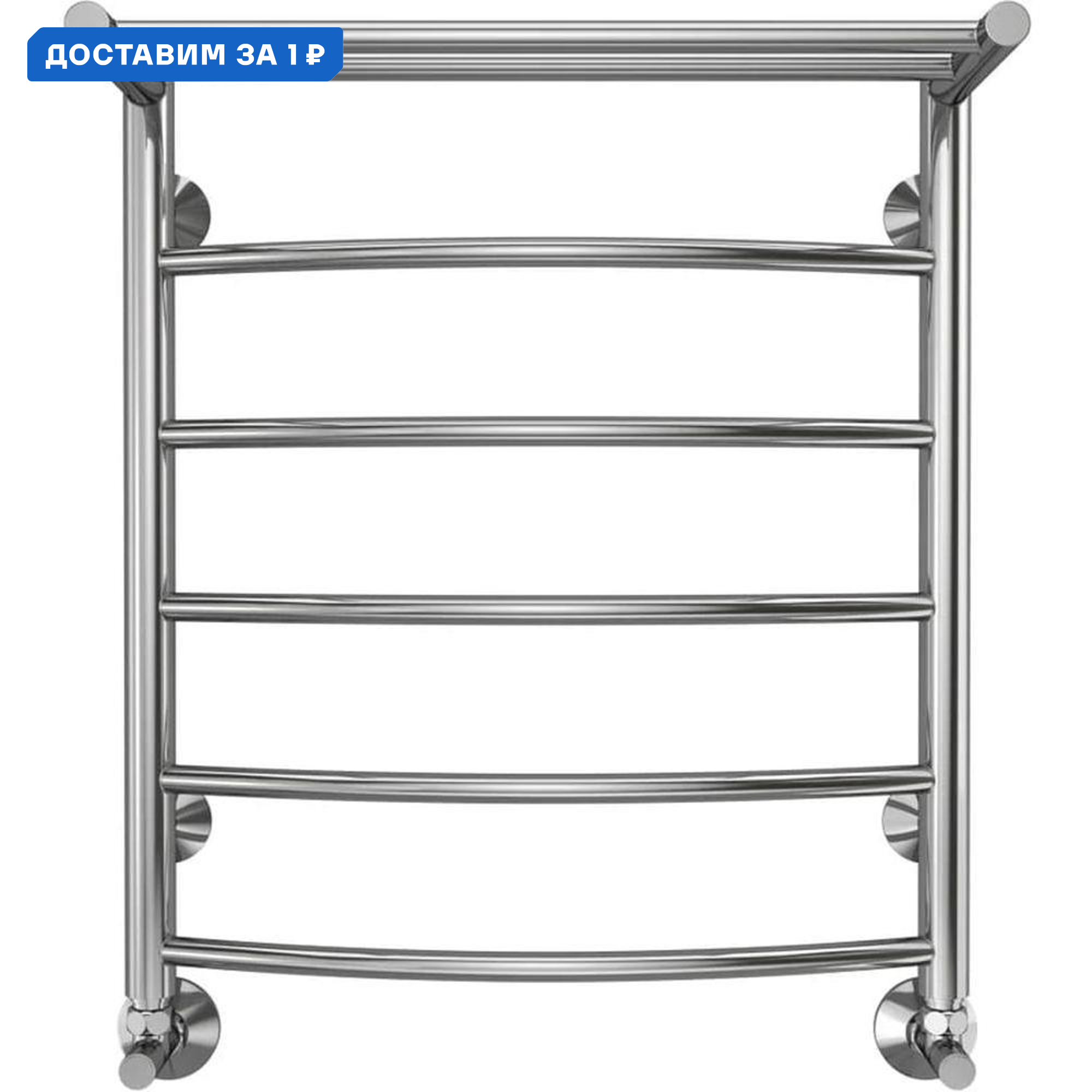 Изображение товара Водяной полотенцесушитель лесенка с полкой Terminus Классик п6 600x532 мм Hром Россия