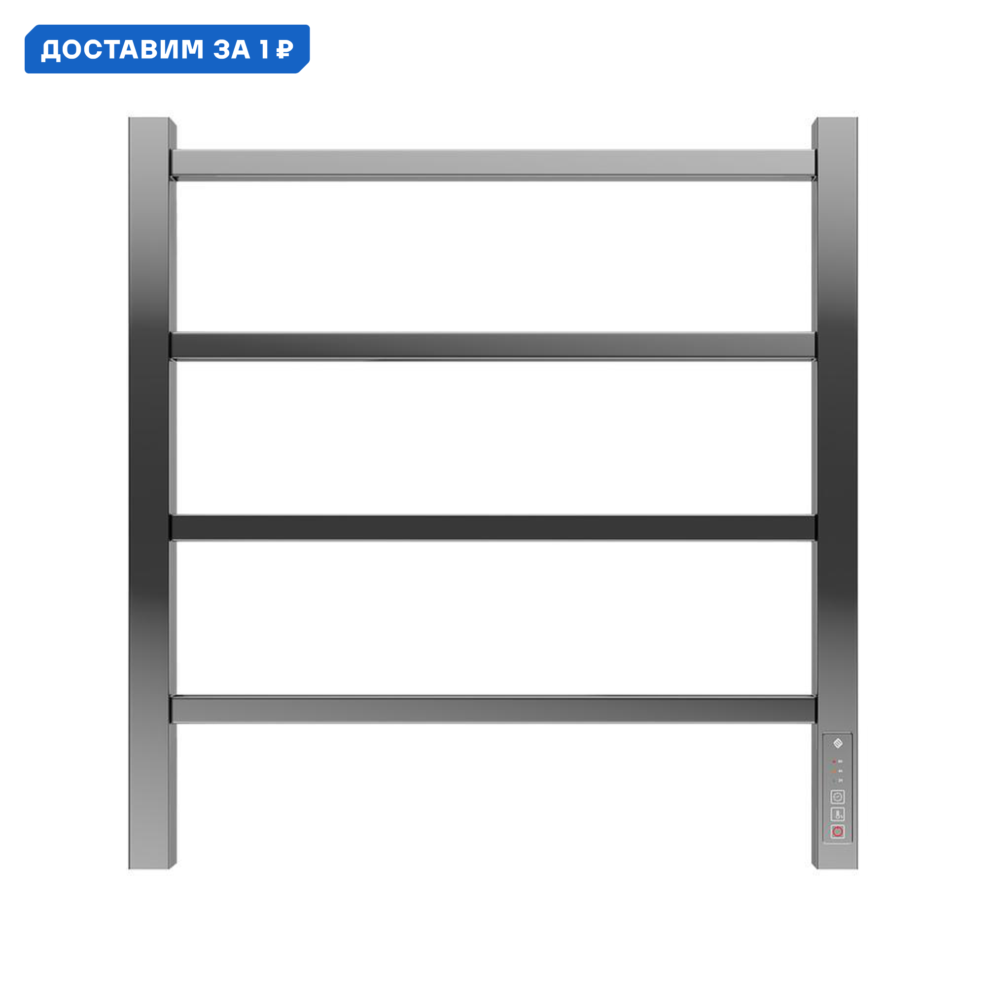 Изображение товара Электрический полотенцесушитель Terminus Ватикан П4 530x550 мм 73 Вт хром