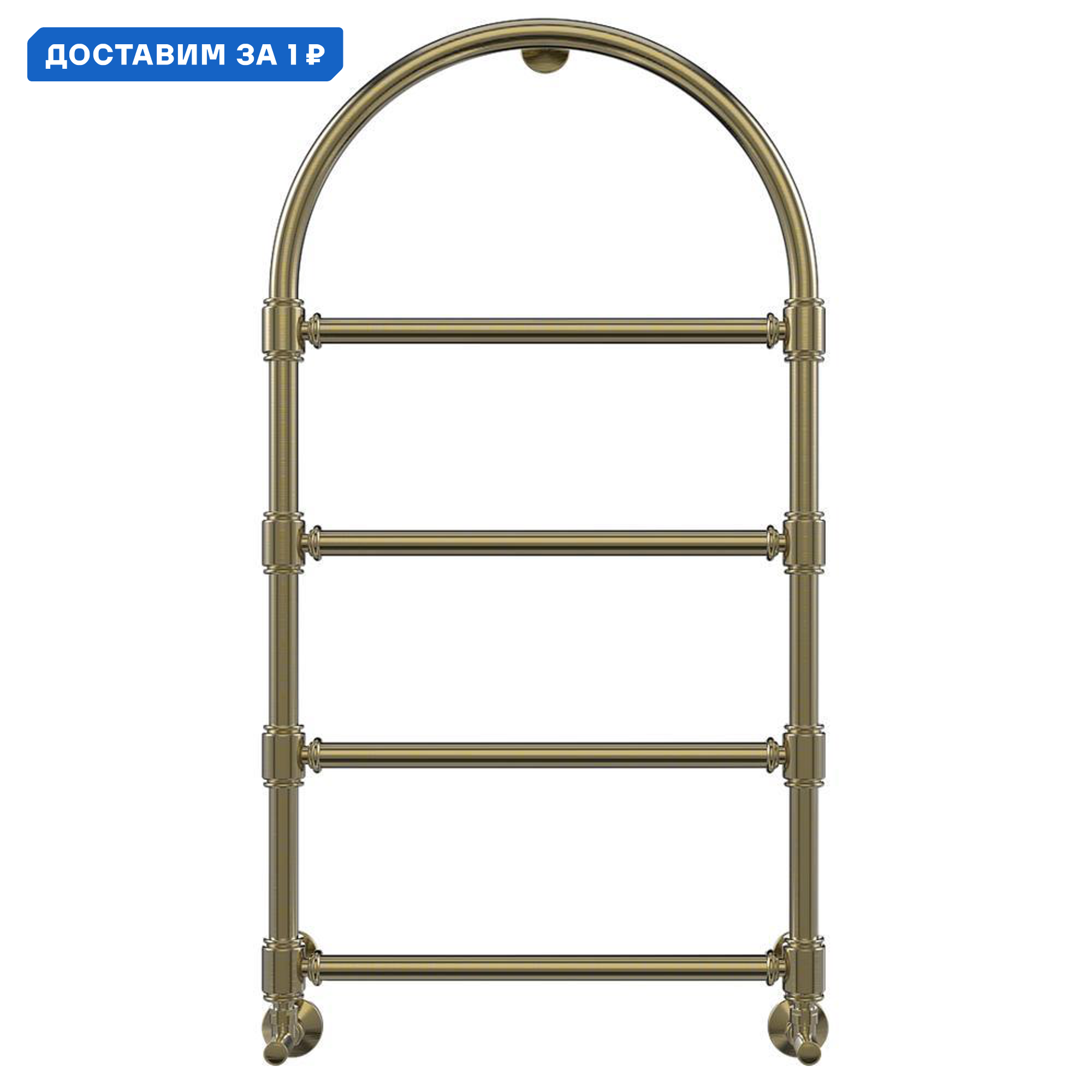 Изображение товара Водяной полотенцесушитель Terminus Версаль п4 930x540 мм хром нержавеющая сталь