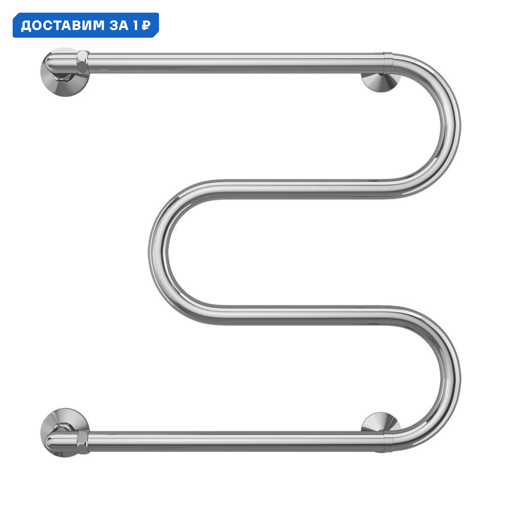 Изображение товара Водяной полотенцесушитель Terminus M-образный 52.7x50 см хром Россия