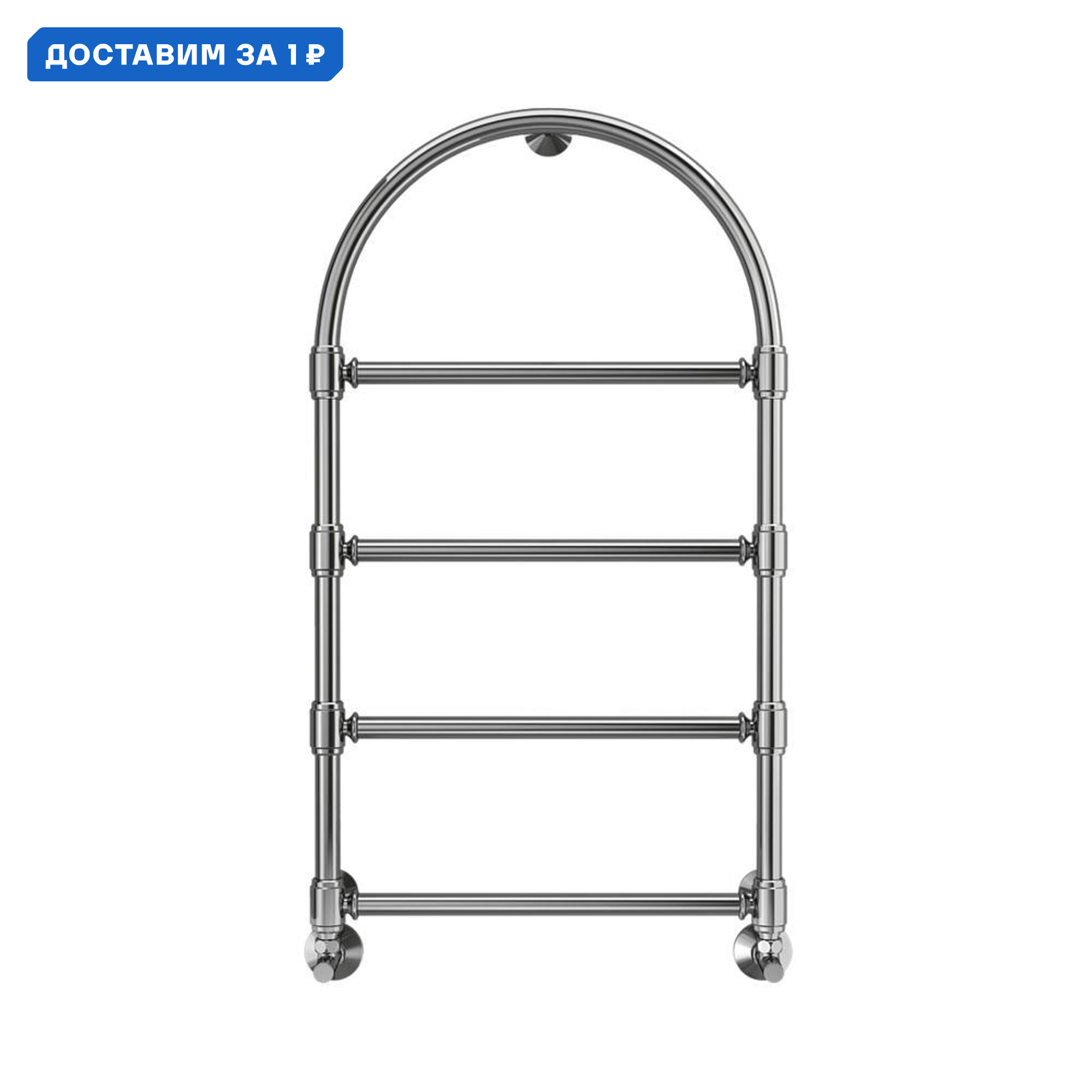 Изображение товара Водяной полотенцесушитель Терминус Версаль П4 930x540 мм бронза, нержавейка
