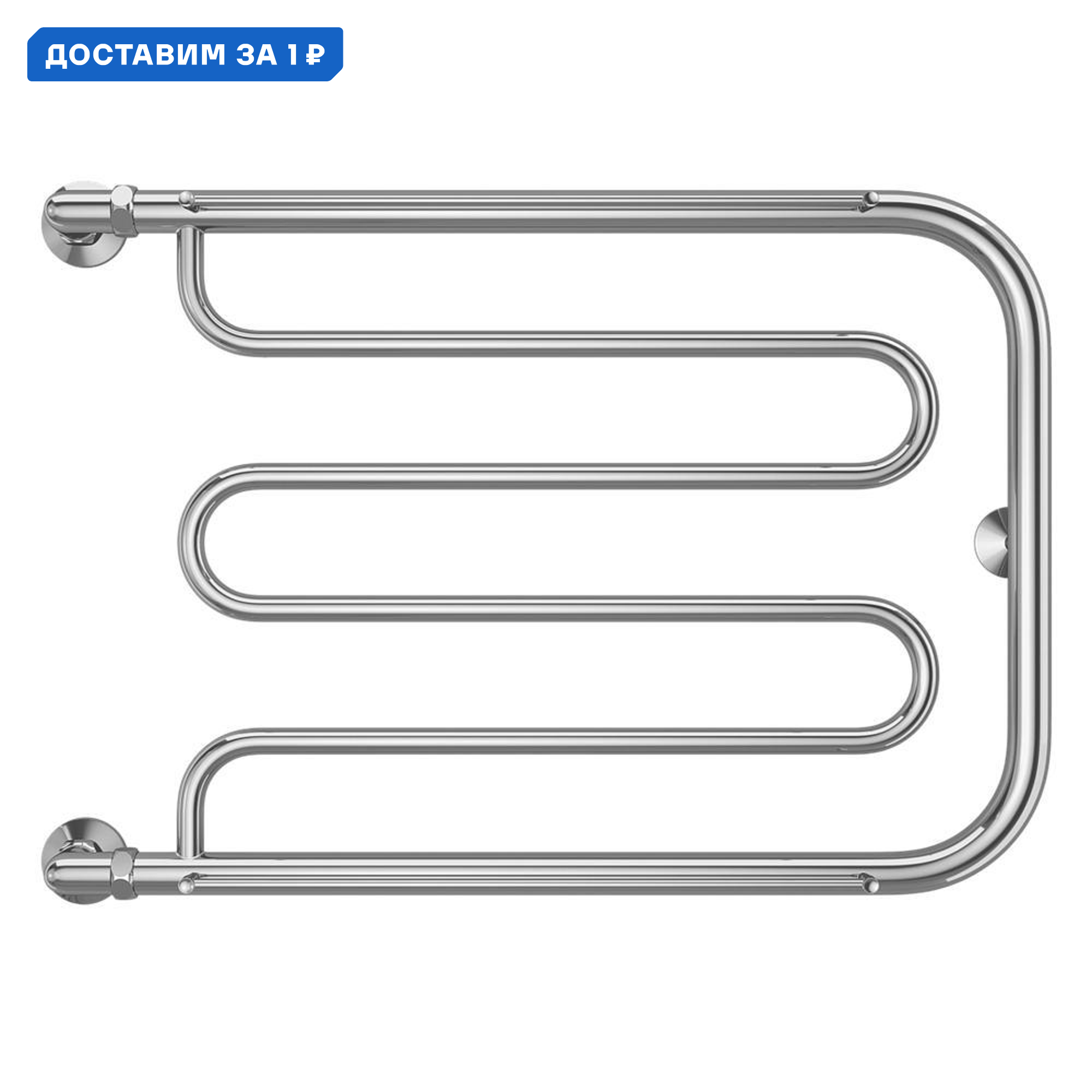 Изображение товара Полотенцесушитель водяной e-образный Terminus Фокстрот 532x700 мм боковая универсальная подводка нержавеющая сталь цвет хром