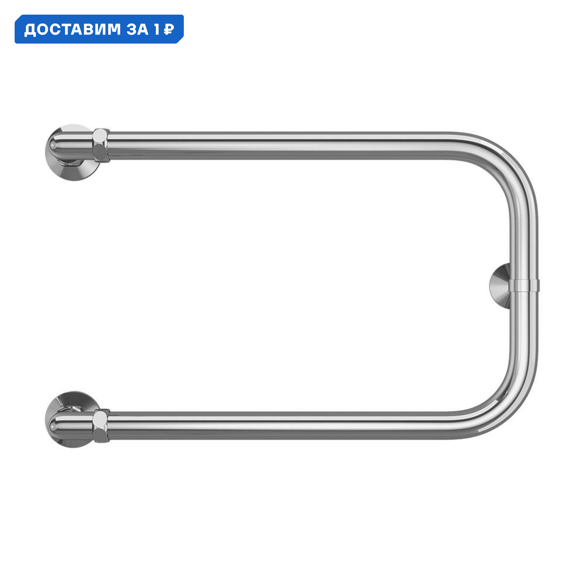 Изображение товара Водяной полотенцесушитель Terminus П-образный 352x500 мм нержавеющая сталь хром