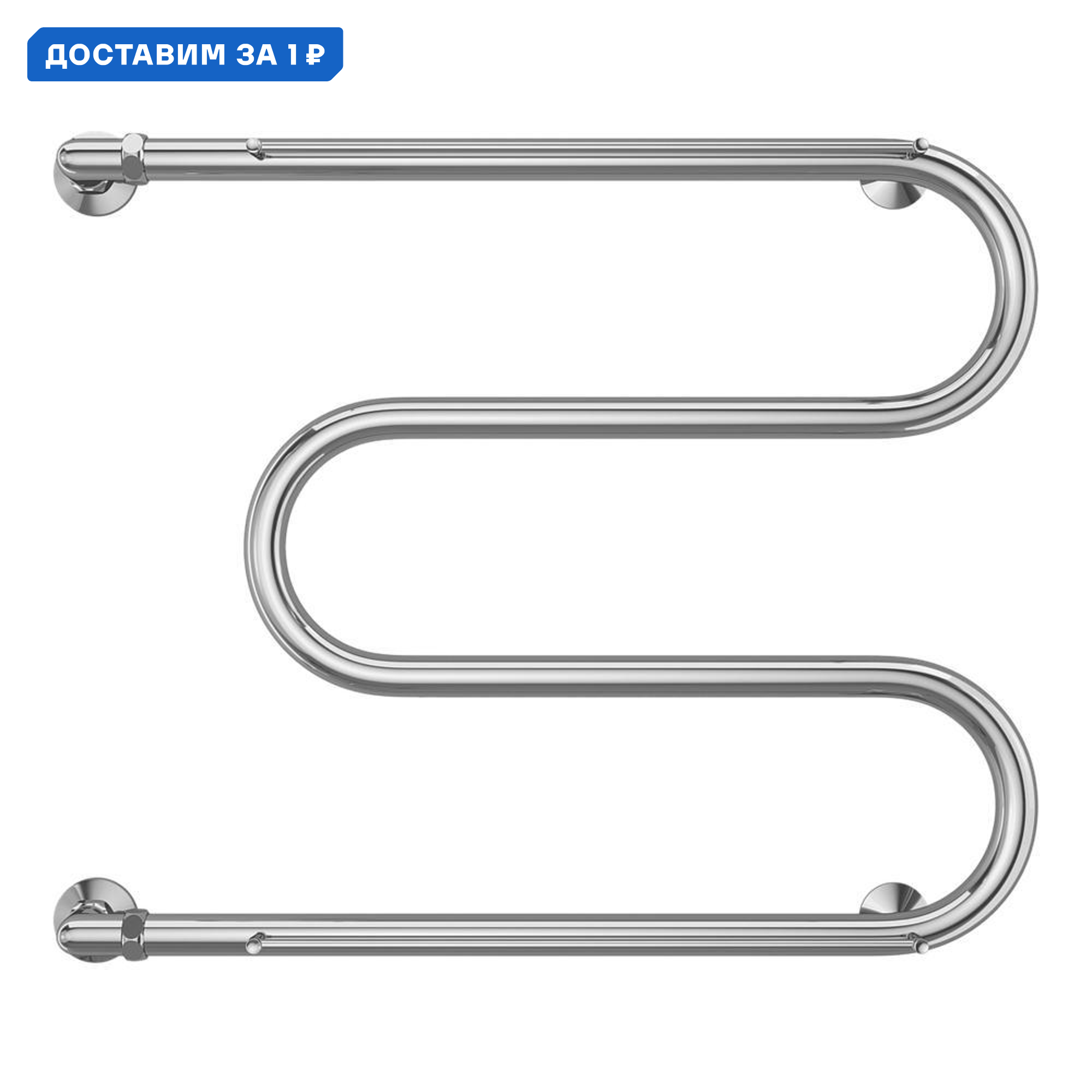 Изображение товара Водяной полотенцесушитель M-образный Terminus 632x700 мм хром с боковым подключением