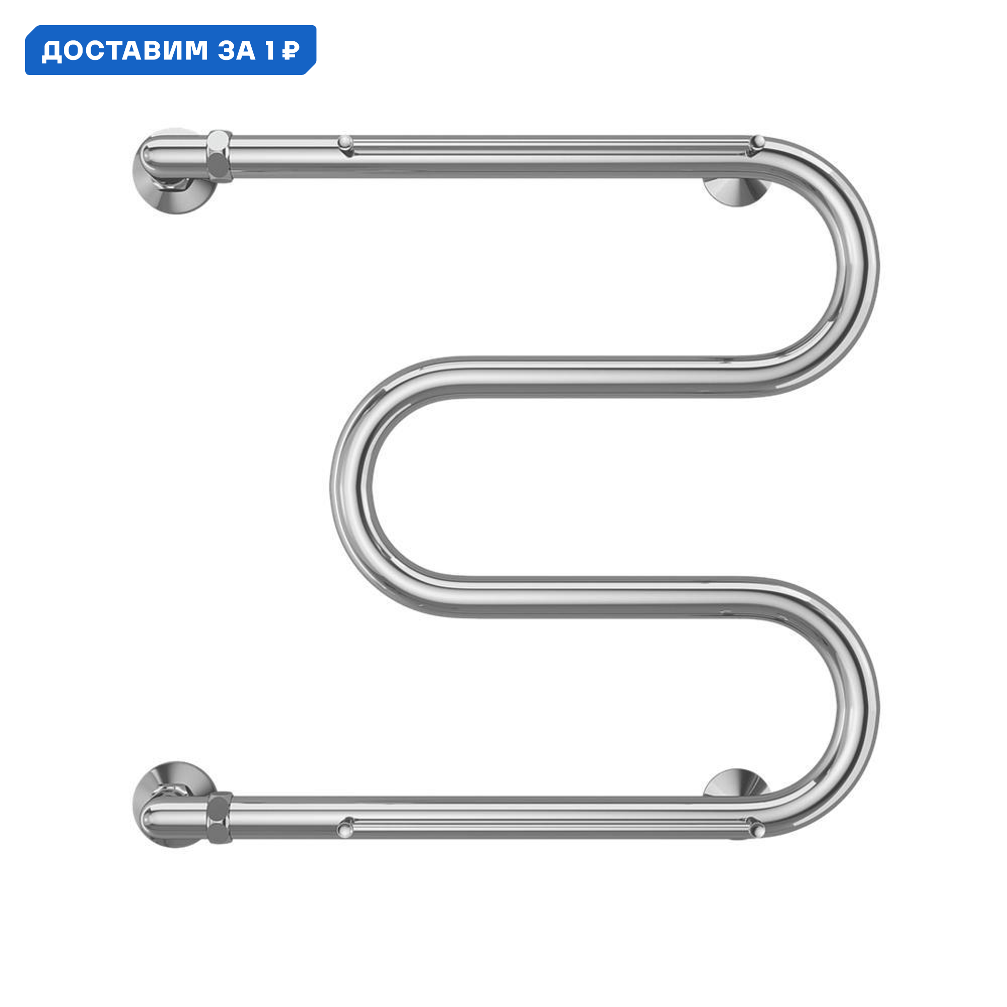 Изображение товара Полотенцесушитель водяной m-образный Terminus 532x500 мм боковая универсальная подводка нержавеющая сталь хром