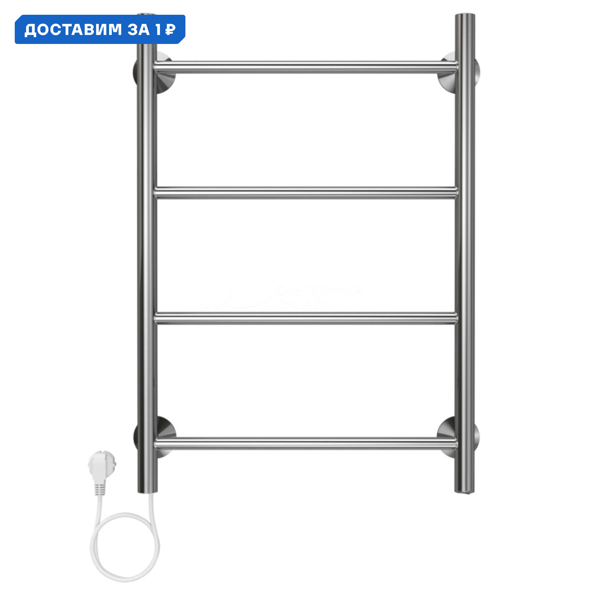 Изображение товара Электрический полотенцесушитель Terminus лесенка Хром 425x600 мм 48 Вт