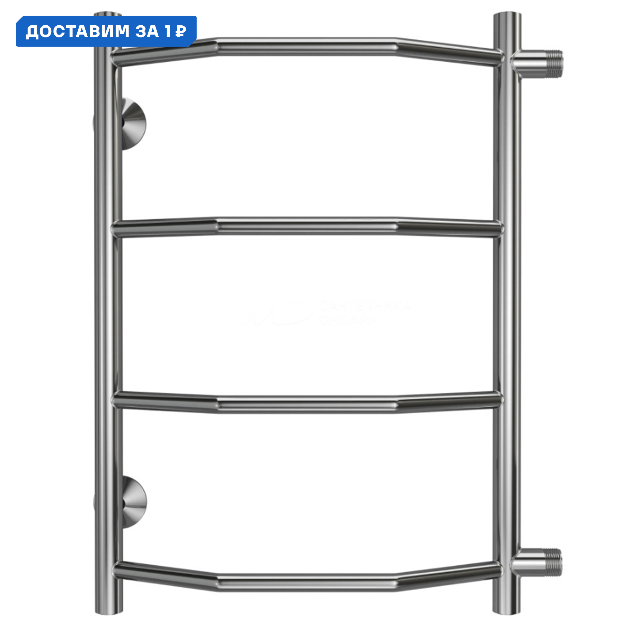Изображение товара Полотенцесушитель водяной лесенка Terminus 60x47.3 см Хром нерж сталь Россия