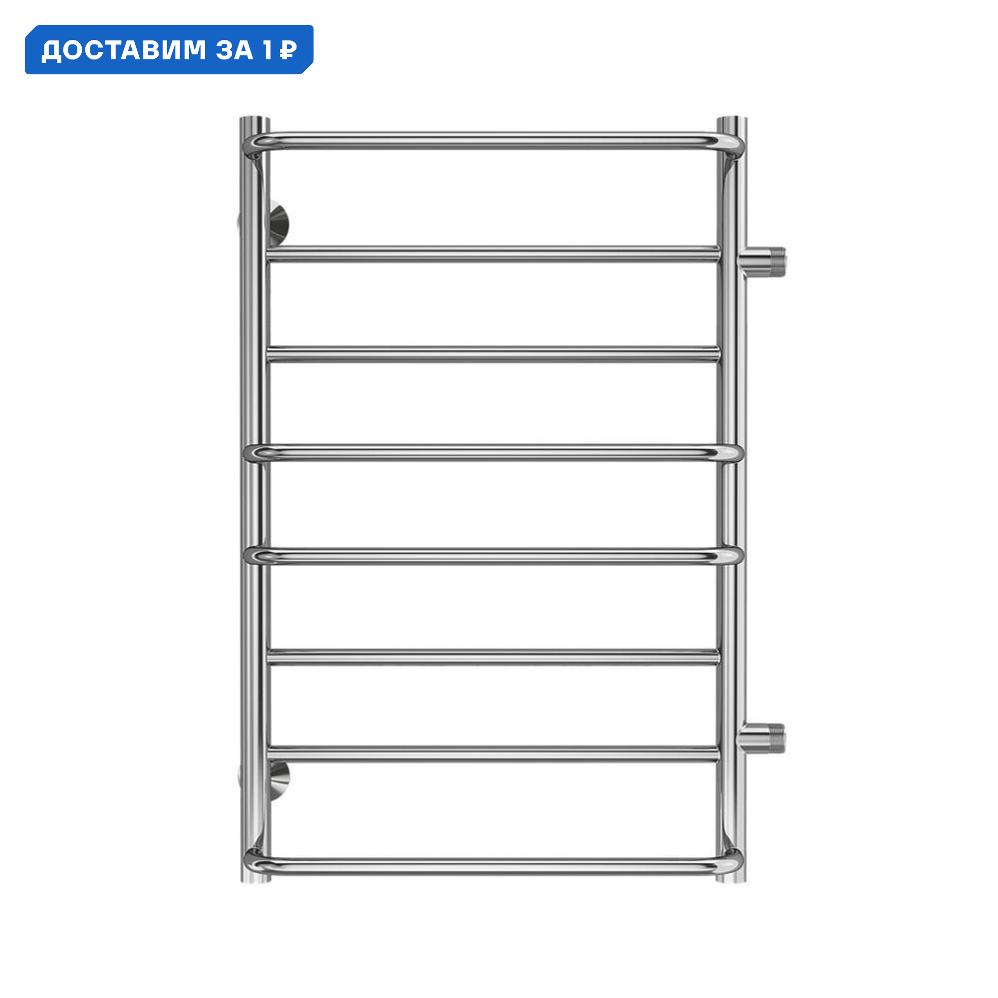 Изображение товара Полотенцесушитель водяной лесенка Terminus Евромикс п8 800x577 мм боковая универсальная подводка нержавеющая сталь цвет хром