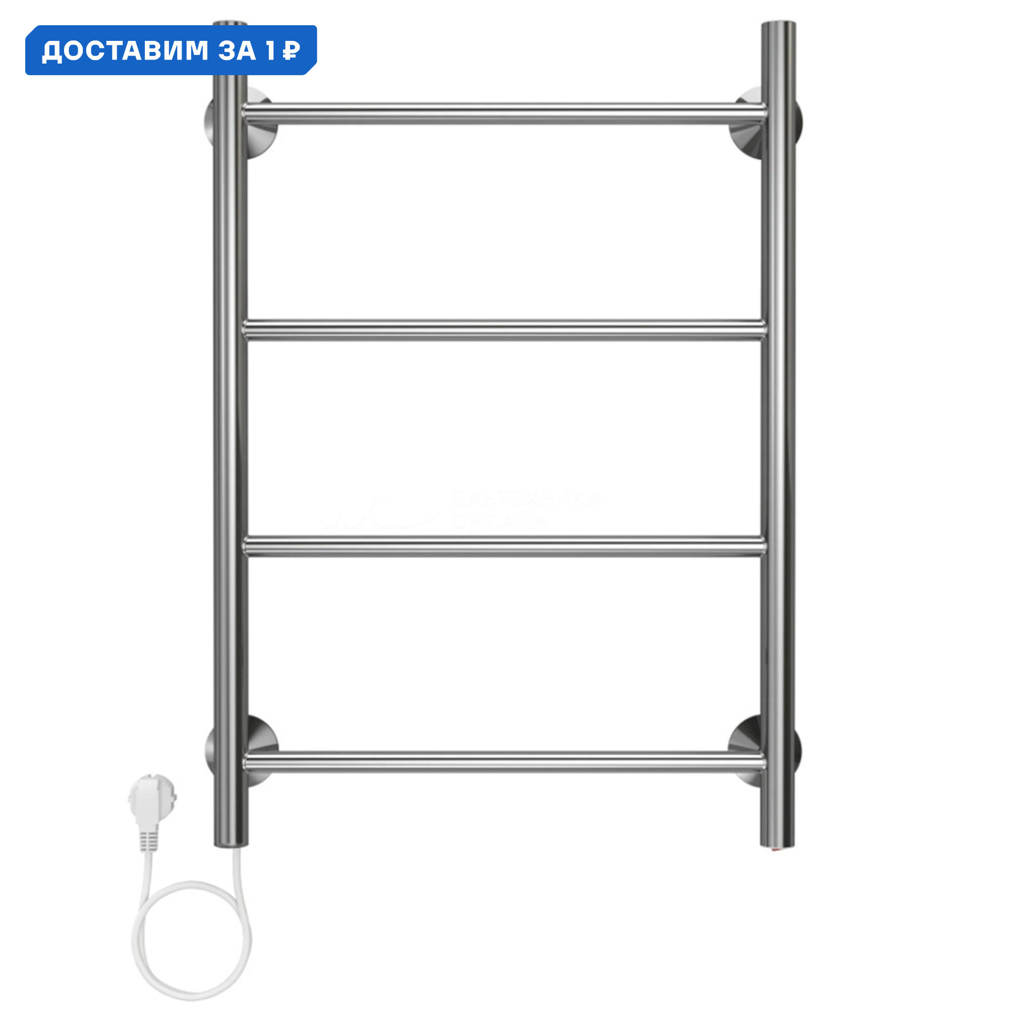 Изображение товара Полотенцесушитель электрический Terminus 425x600 мм 48 Вт Лесенка цвет хром дуга
