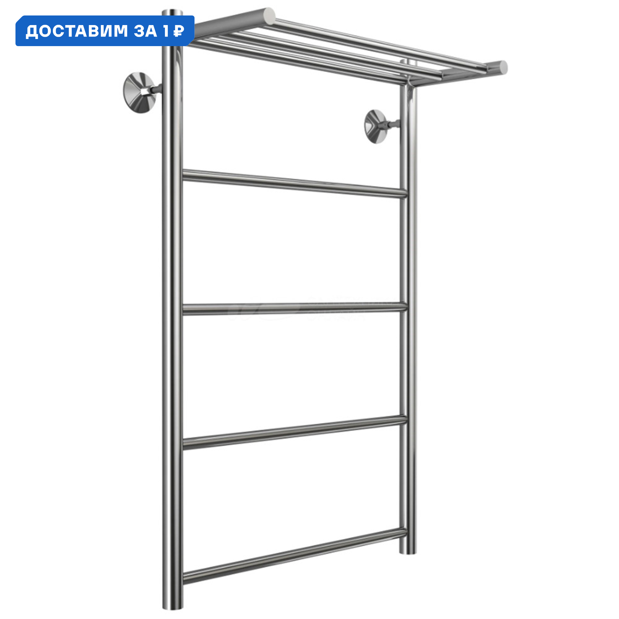 Изображение товара Полотенцесушитель водяной лесенка Terminus Stelmix с полкой 800x532 мм