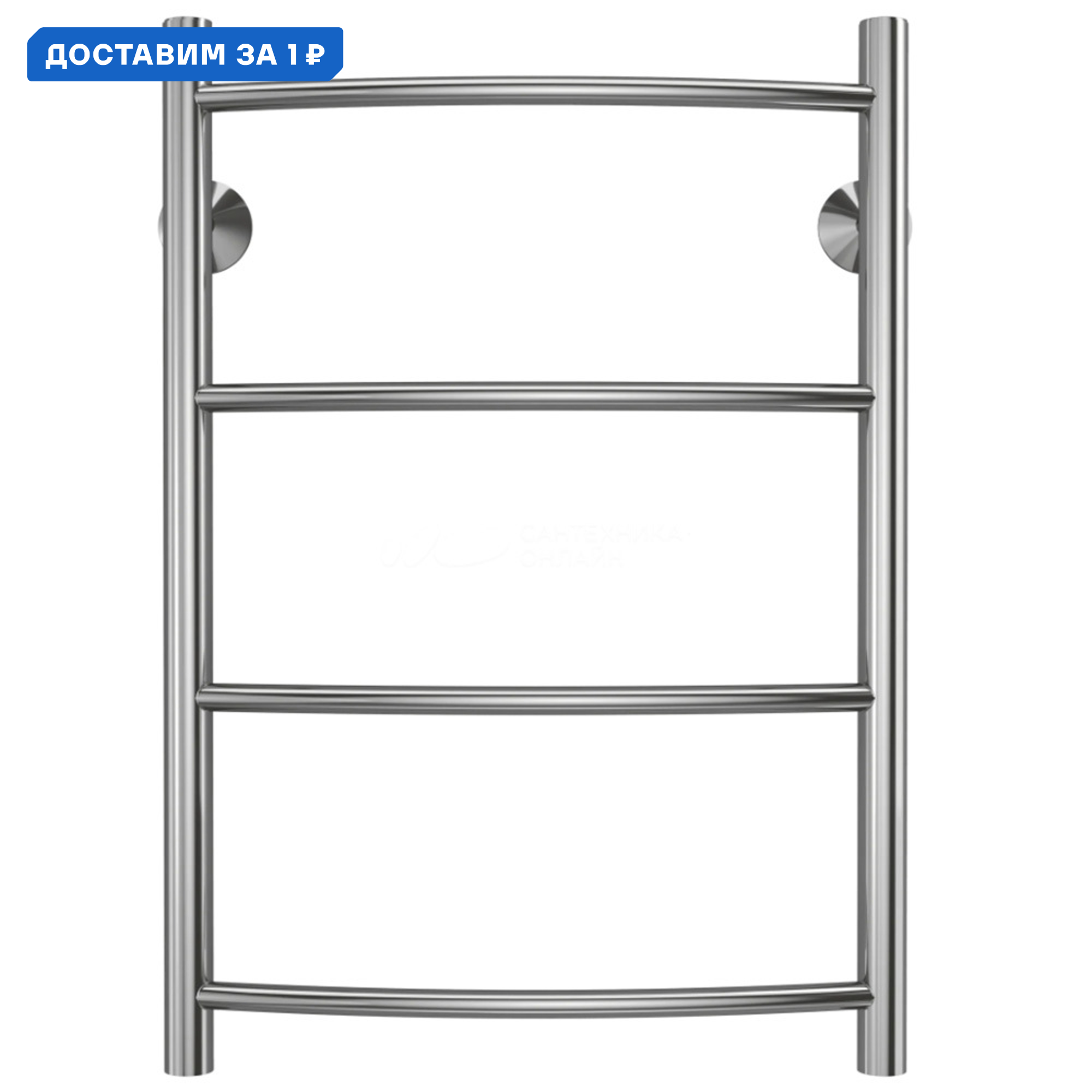 Изображение товара Полотенцесушитель водяной лесенка Terminus Stelmix 600x432 мм нижняя подводка нержавеющая сталь цвет хром дуга