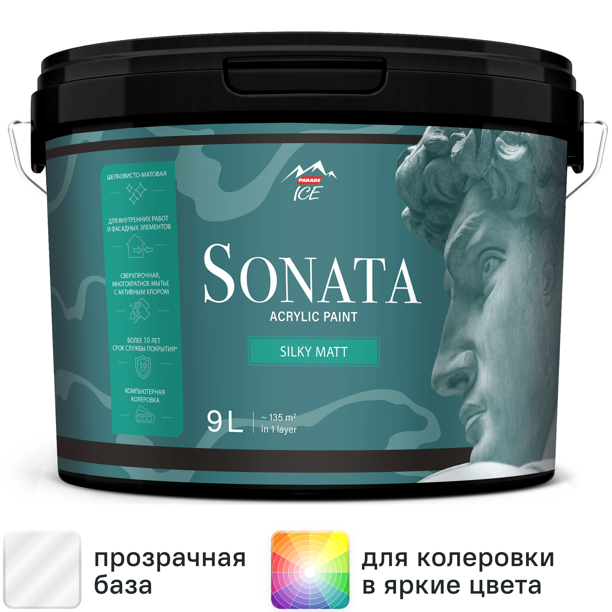 Изображение товара Краска водно-дисперсионная Parade Sonata Silky Matt 9 л, шелковисто-матовая