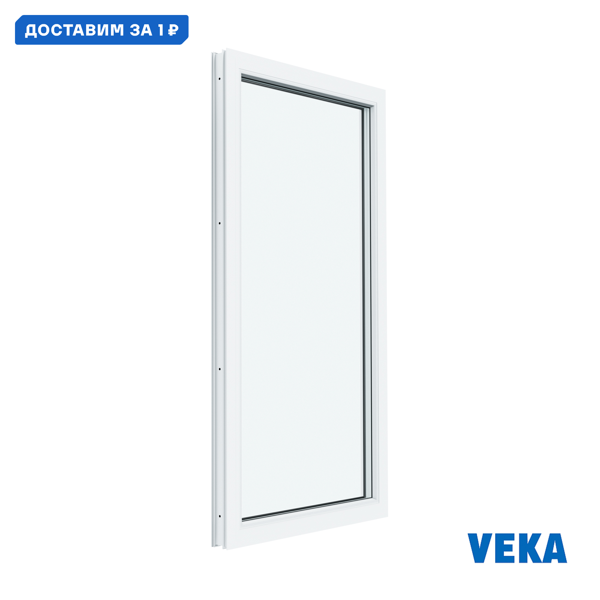 Изображение товара Пластиковое окно ПВХ Veka WHS глухое 700x500мм однокамерный стеклопакет цвет белый
