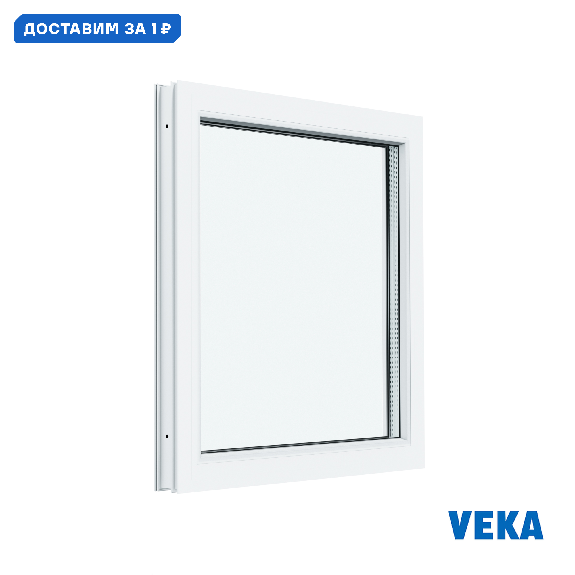 Изображение товара Пластиковое окно ПВХ Veka WHS глухое 600x600мм однокамерный стеклопакет цвет белый