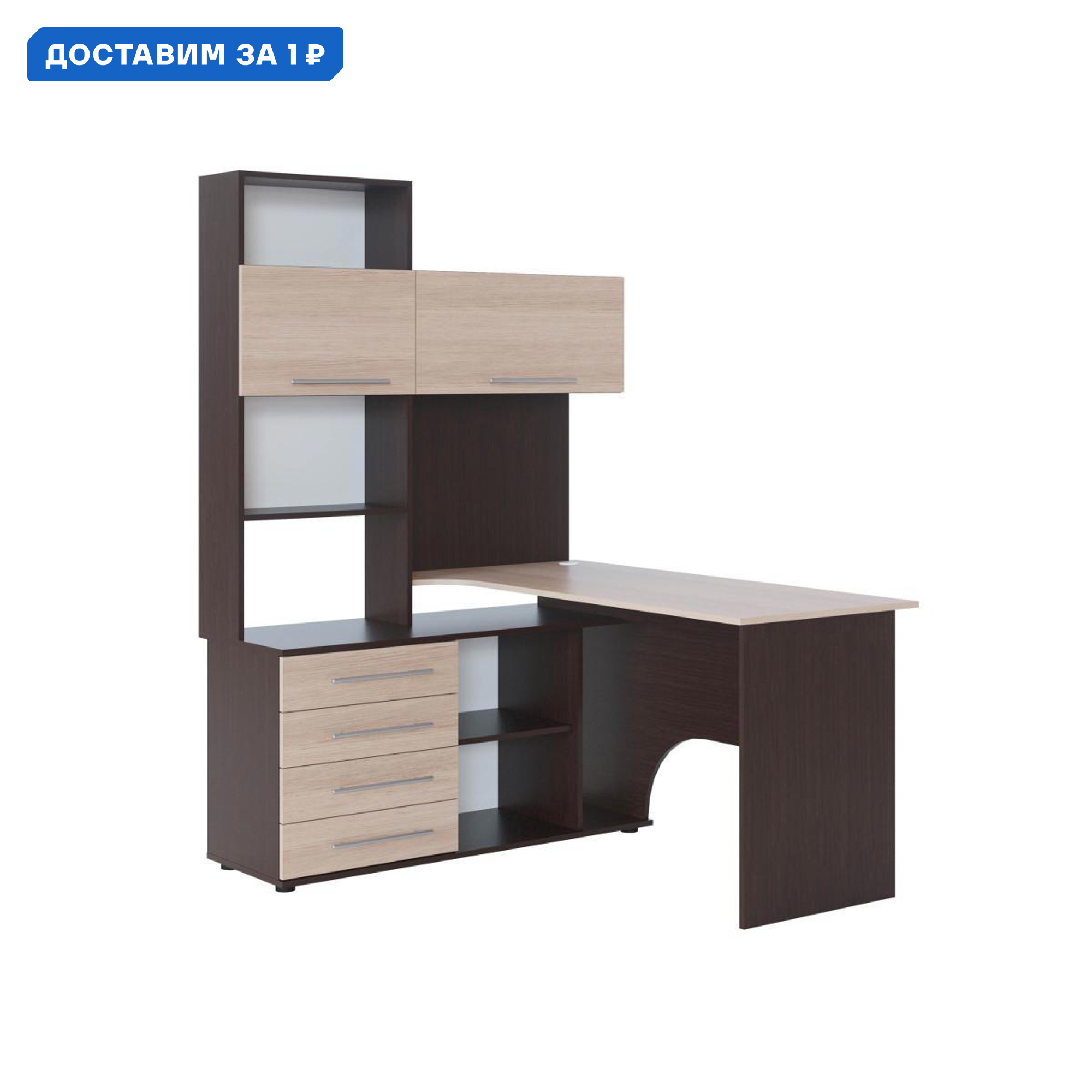 Изображение товара Письменный стол СОКОЛ 189603 угловой для дома и офиса венге