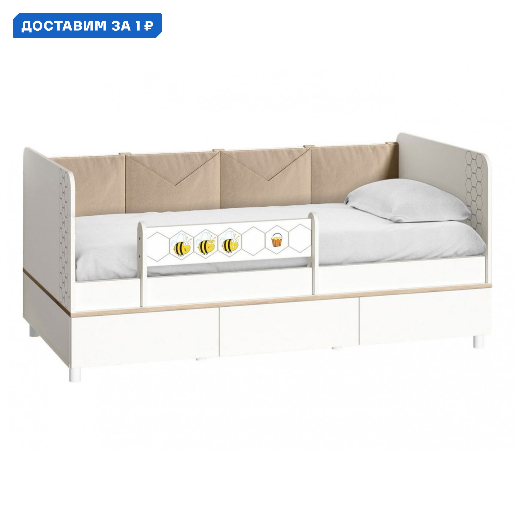 Изображение товара Детская кровать Mobi Эйп 164.2х75х89.7 см из ЛДСП бежевого цвета