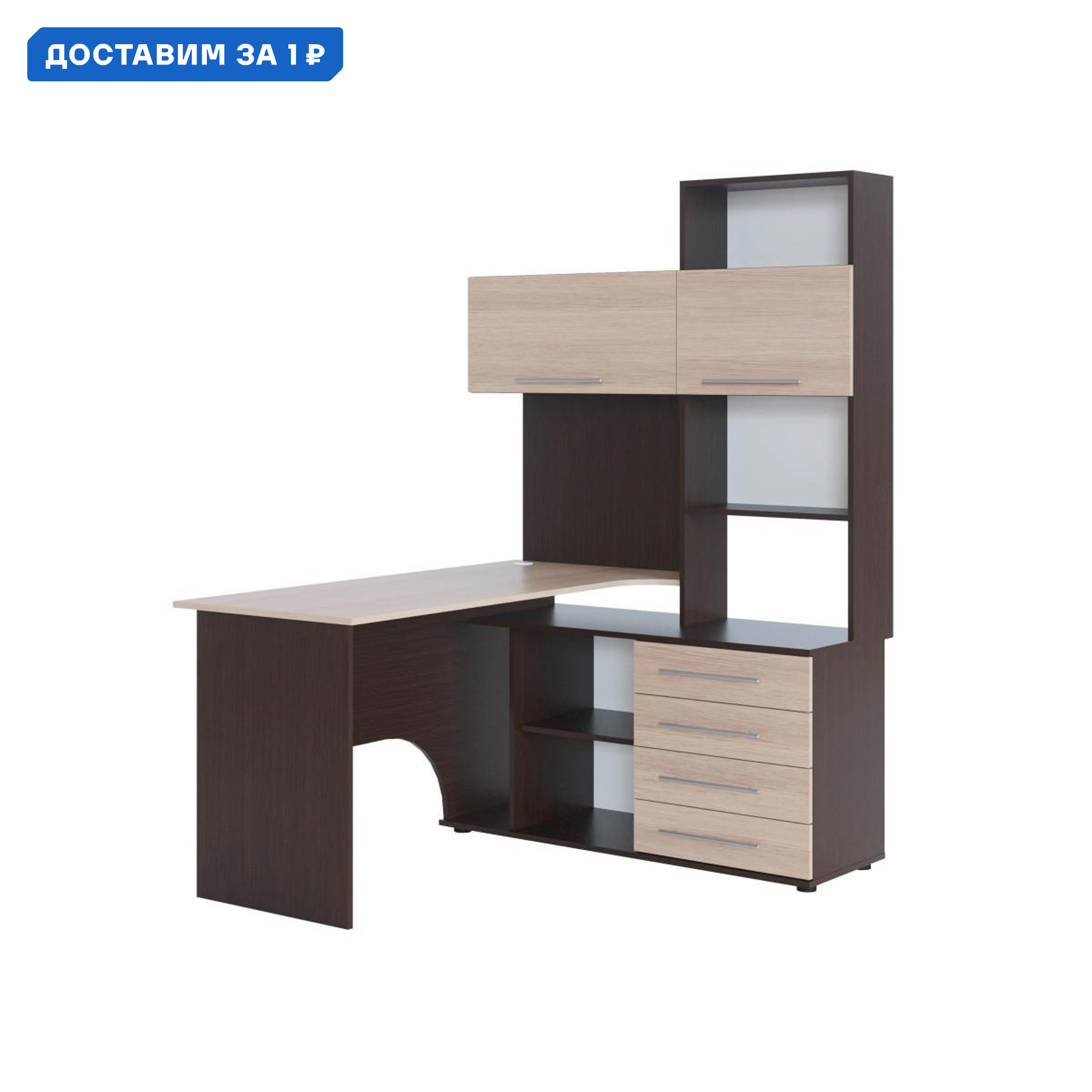 Изображение товара Письменный стол Сокол 189604 угловой цвет венге with ящики и кабель канал