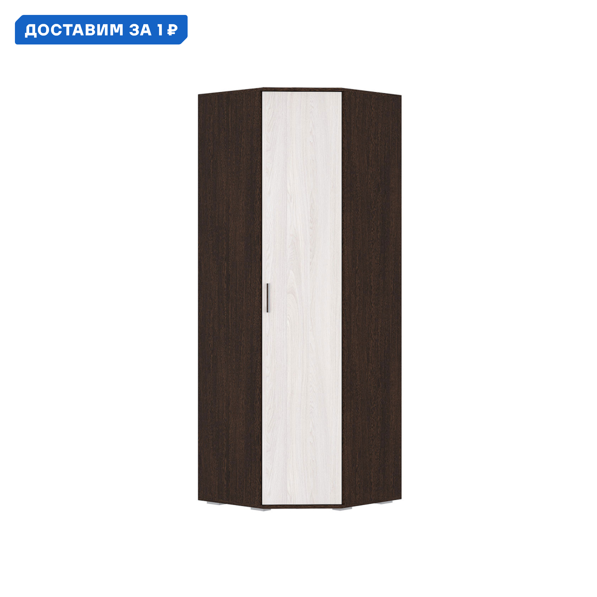 Изображение товара Распашной шкаф Белла BTS 75x212x75 см венге ясень белый современный мебель