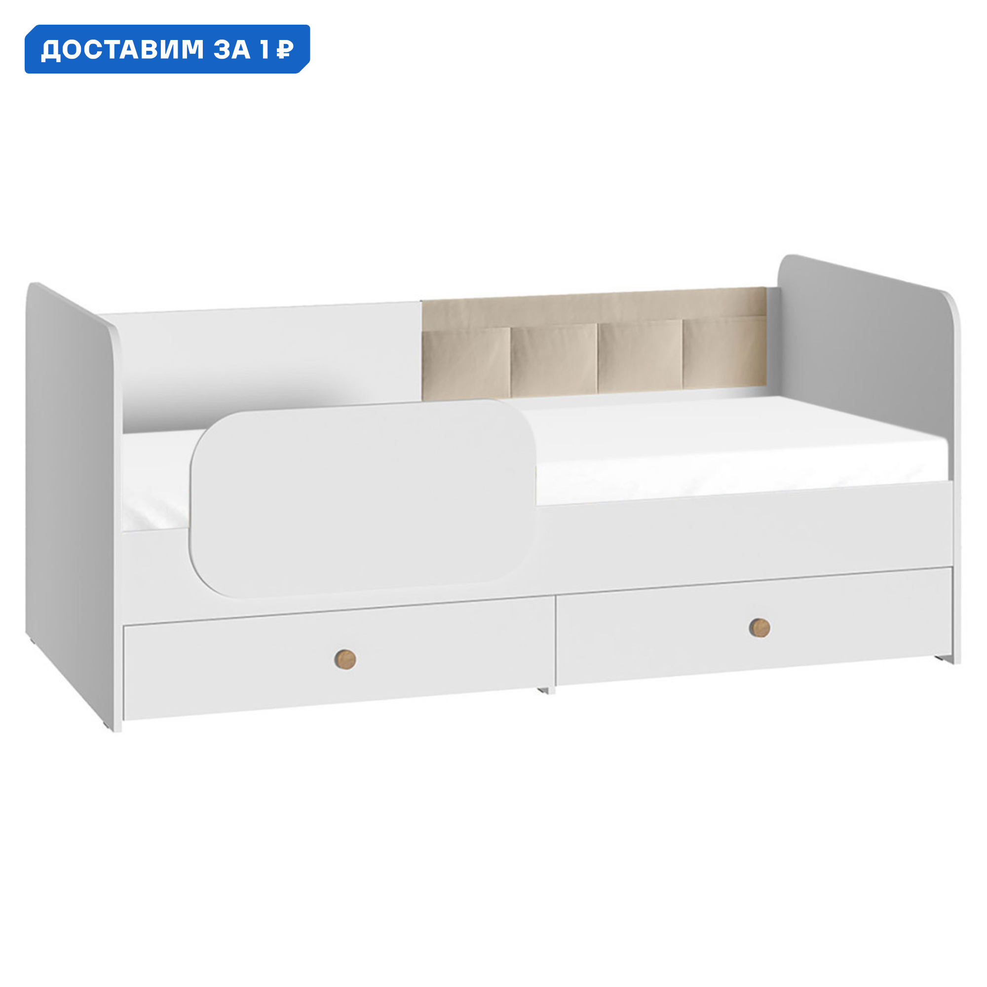 Изображение товара Кровать детская Mobi Джастин 84x70.6x163.8 см ЛДСП цвет белый шагрень/серо-бежевый