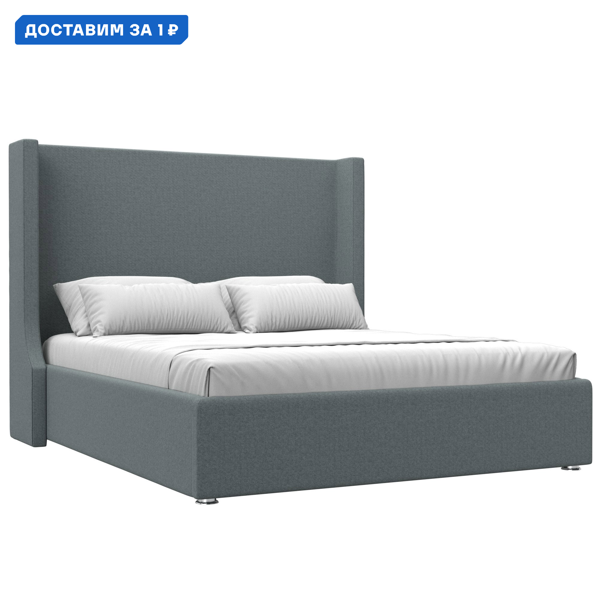 Изображение товара Кровать Ларго 160 из серии Ларго с ящиком и подъемным механизмом