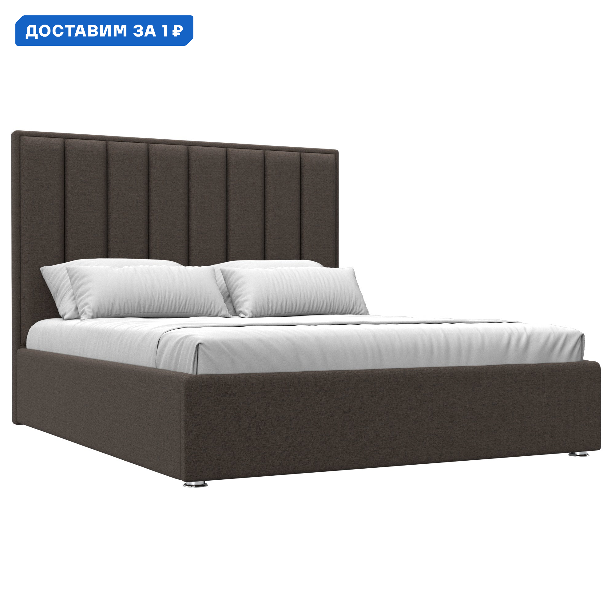 Изображение товара Кровать Афродита 160 Лига диванов с ящиком подъемным механизмом коричневая