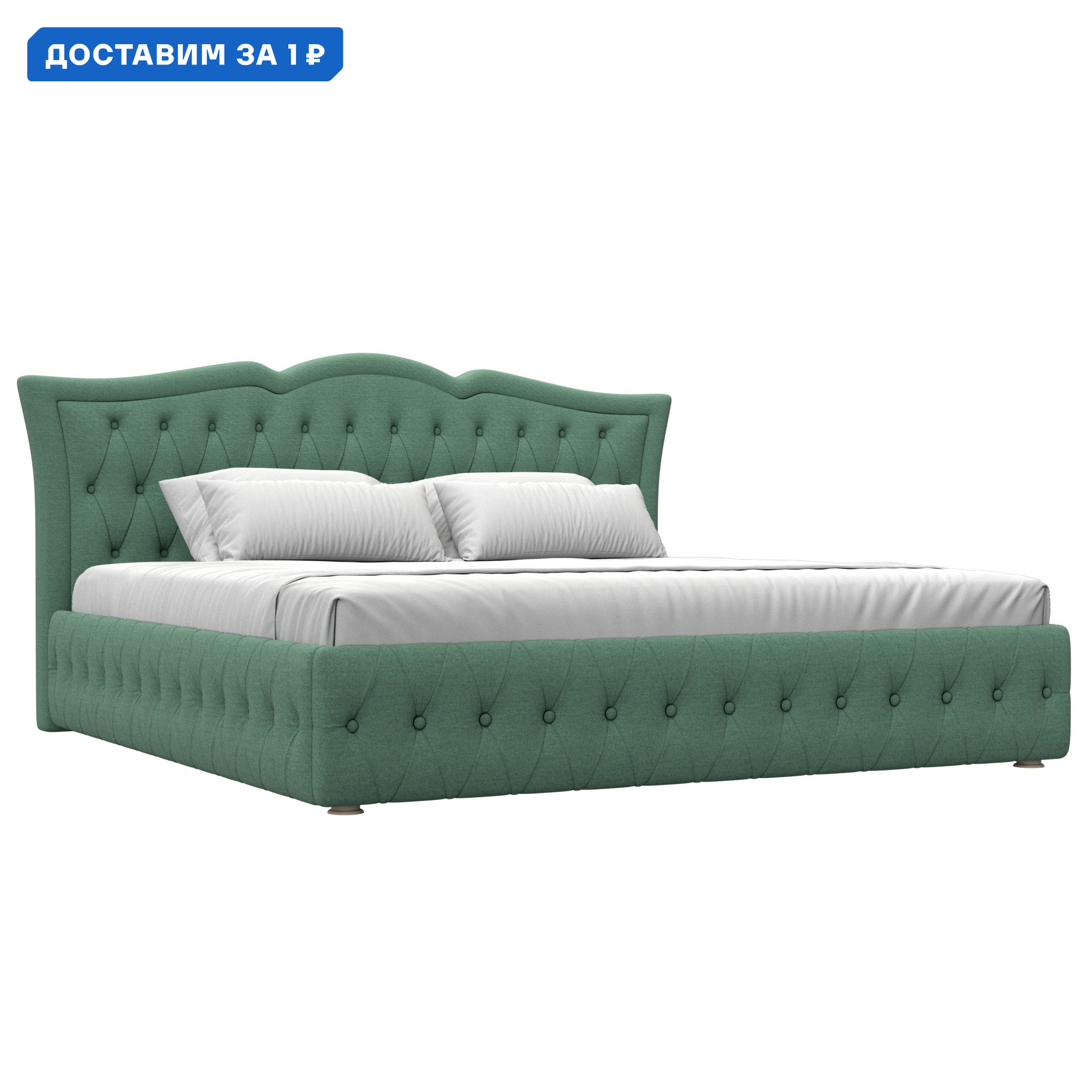 Изображение товара Кровать Герда 200 от Лига Диванов, зелёная 227x110x211 см
