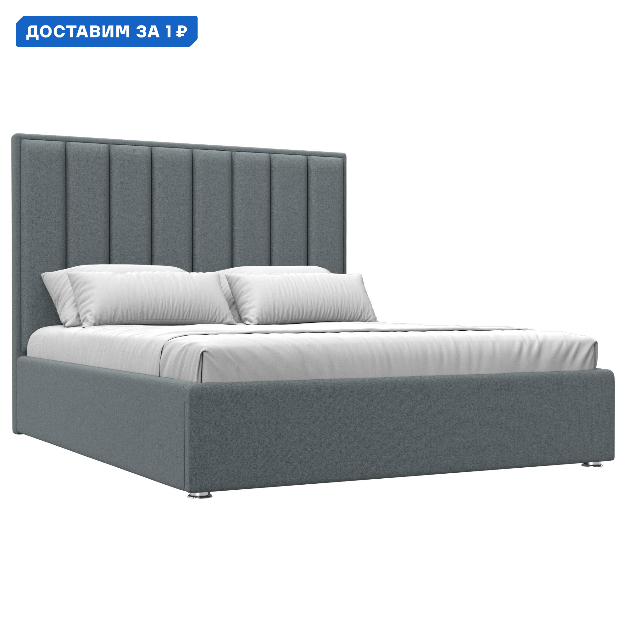 Изображение товара Кровать Афродита 160 Лига диванов рогожка амур 07 серый