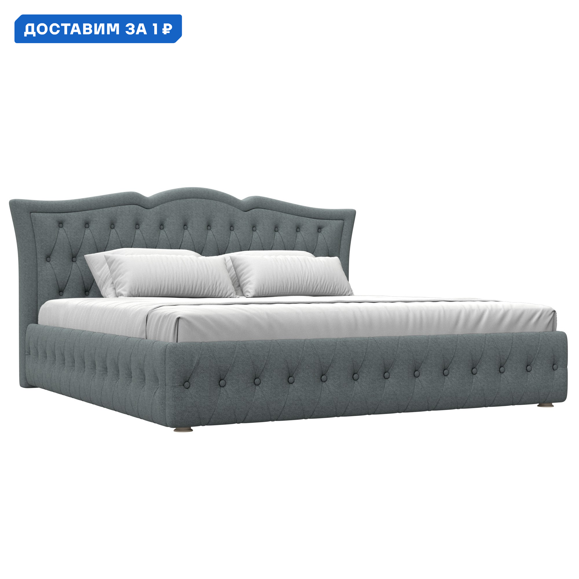 Изображение товара Кровать Герда 200 Лига диванов двухспальная с ящиком и подъемным механизмом