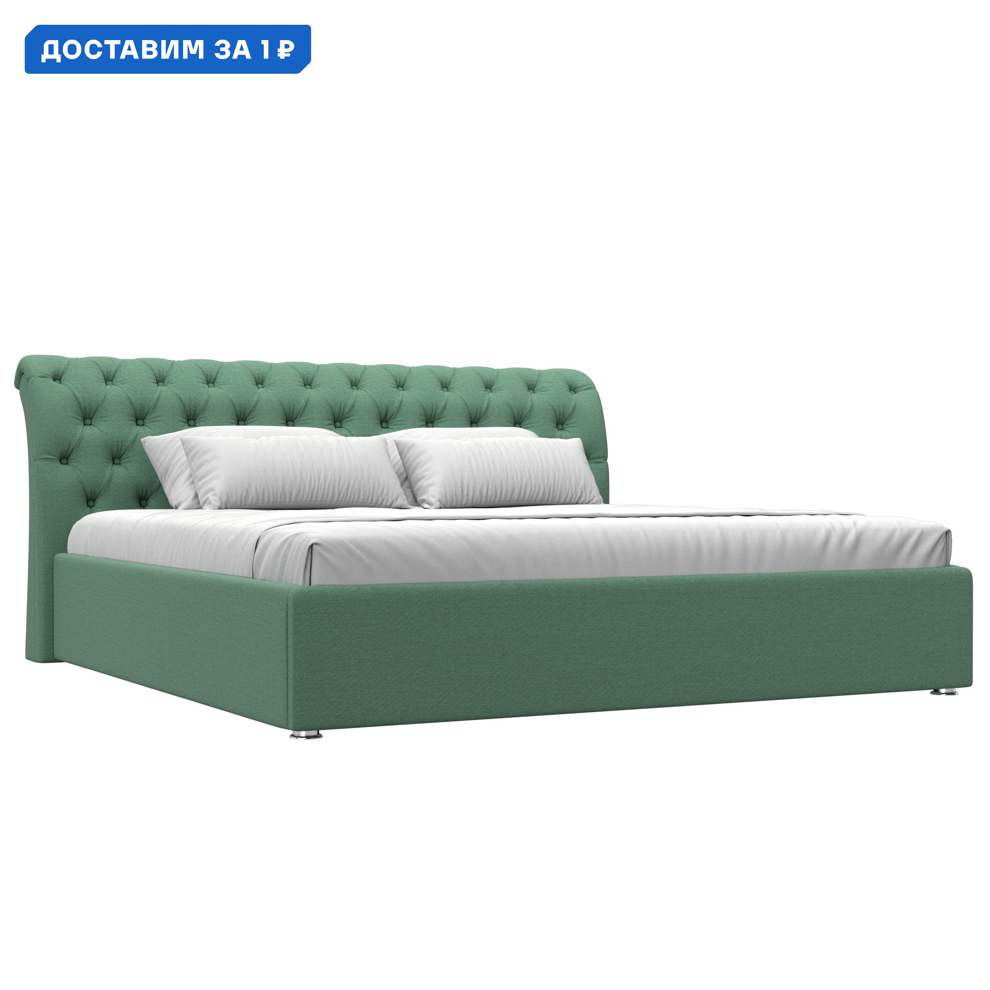 Изображение товара Кровать Сицилия 200 Лига диванов Зеленая с ящиком и механизмом 224х110х239 см