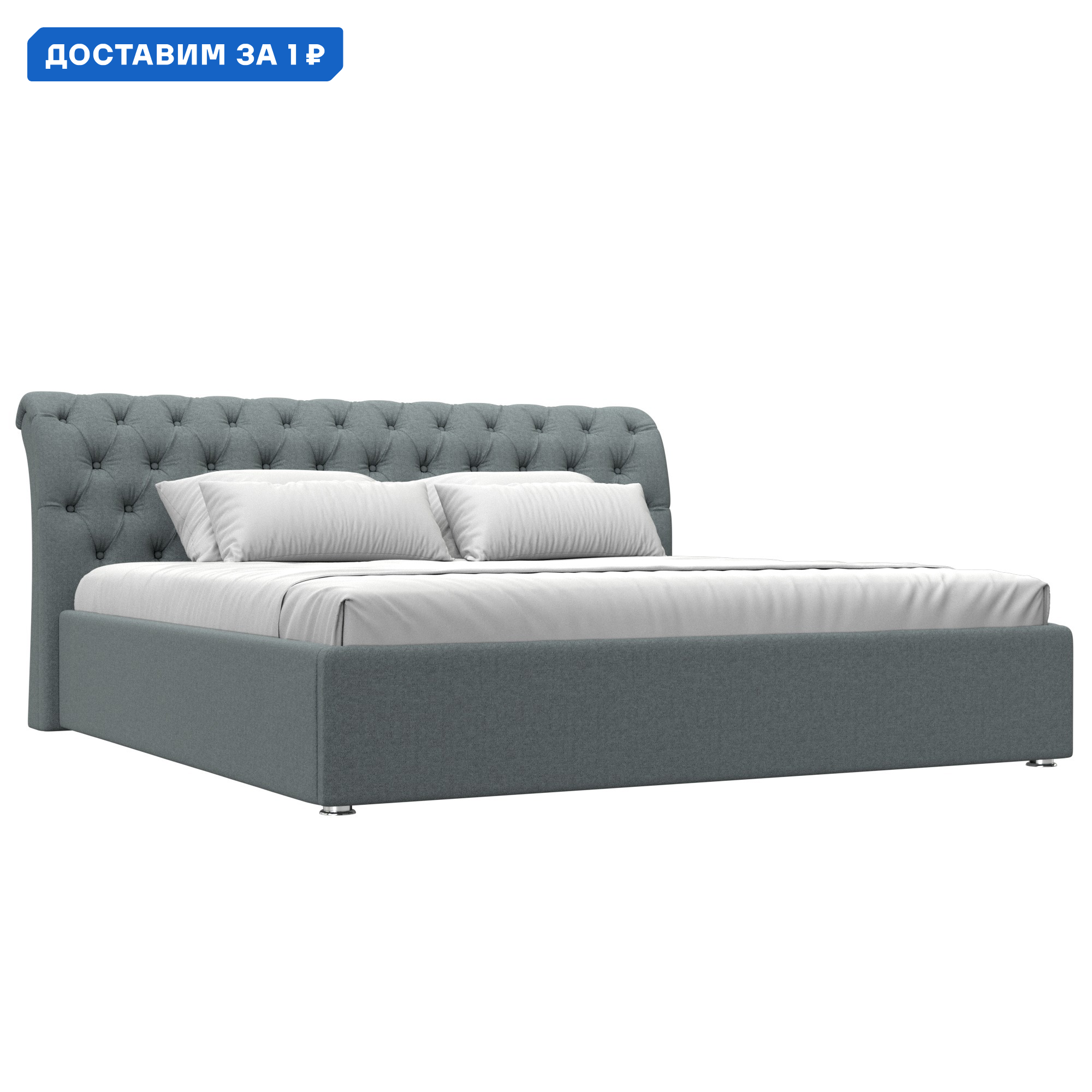 Изображение товара Кровать Сицилия 200 Лига диванов с ящиком и подъемным механизмом, светло-серая