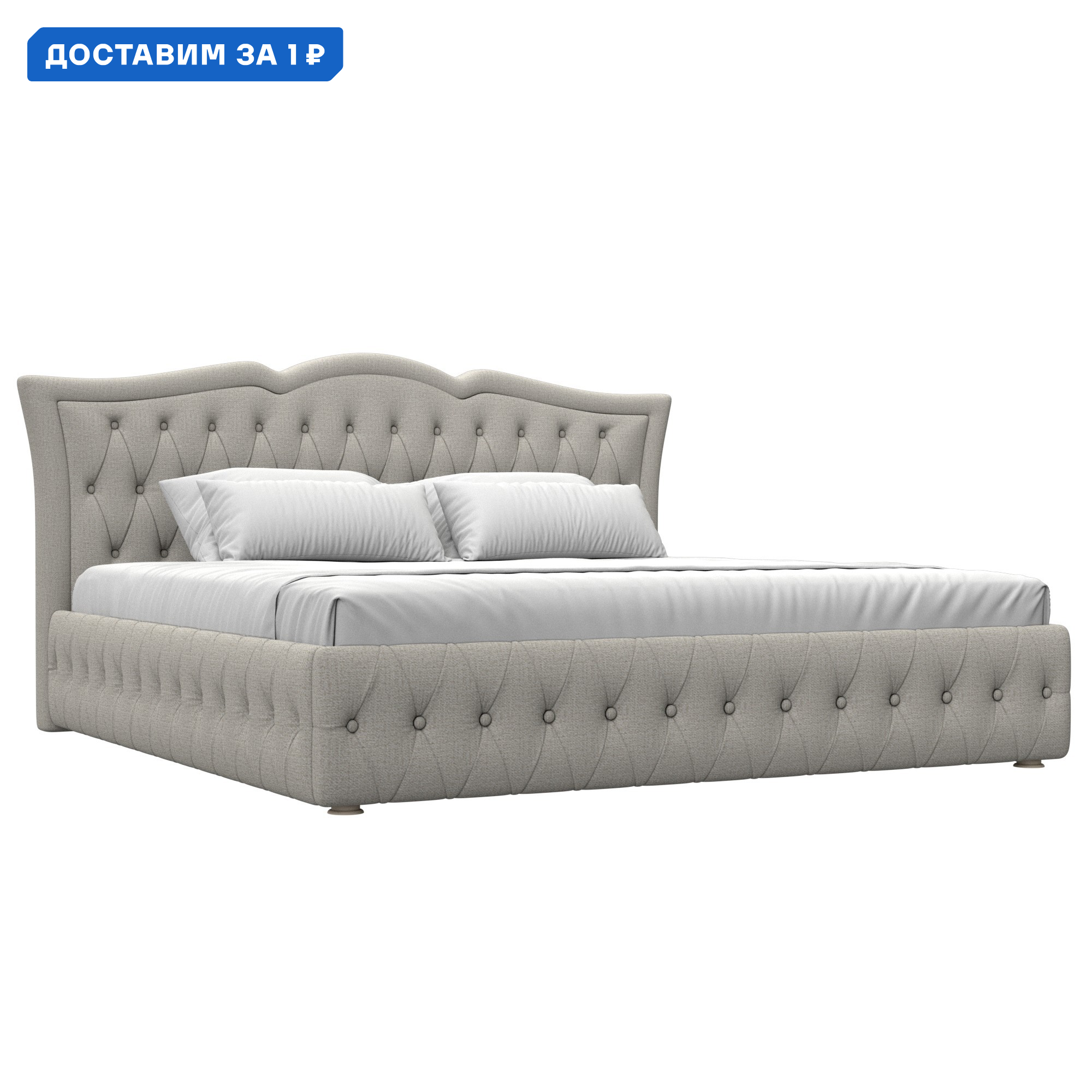 Изображение товара Кровать Герда 200 Лига диванов стильная двухспальная с ящиком и механизмом