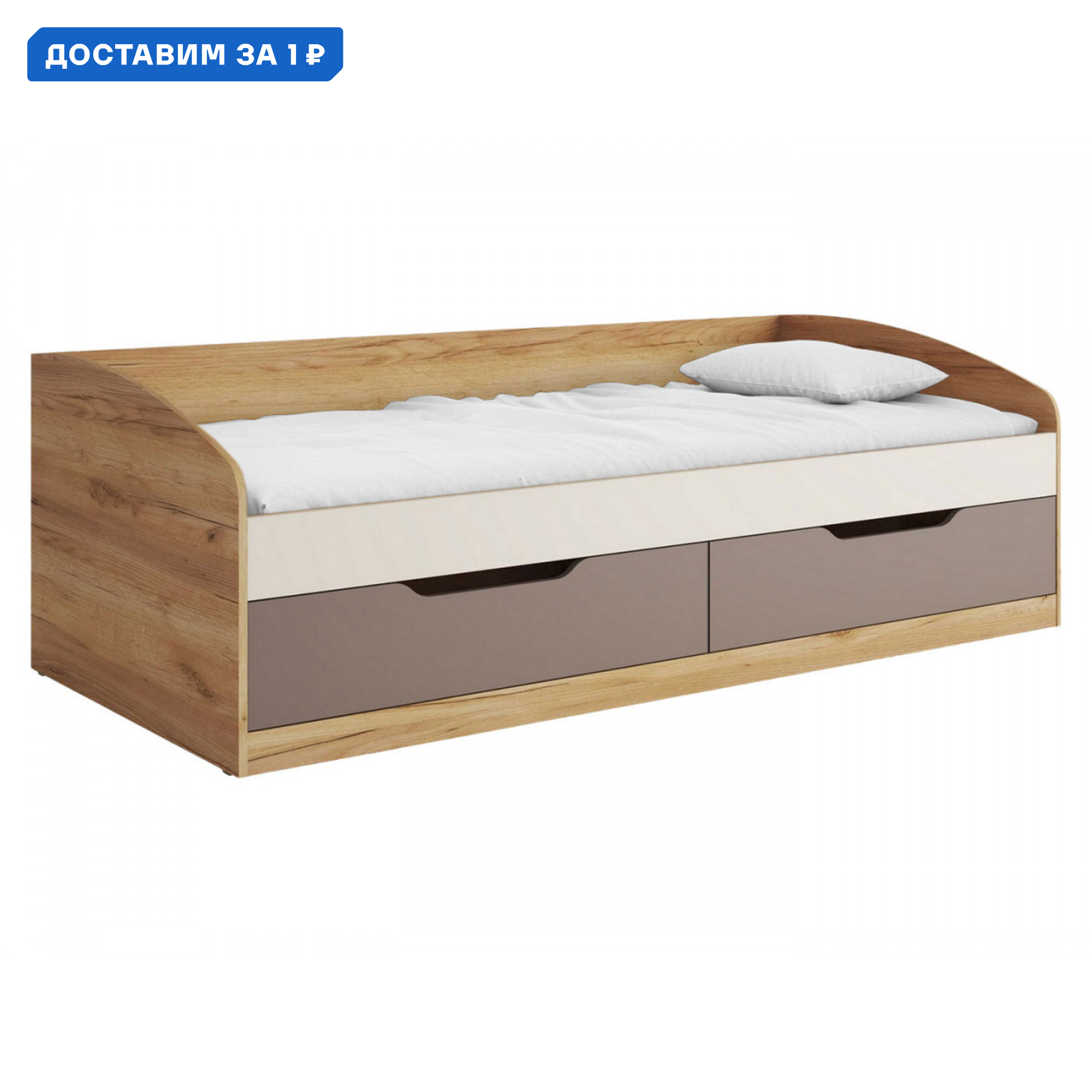 Изображение товара Детская кровать Мк стиль Рич 90х200 см ЛДСП современная с ящиками