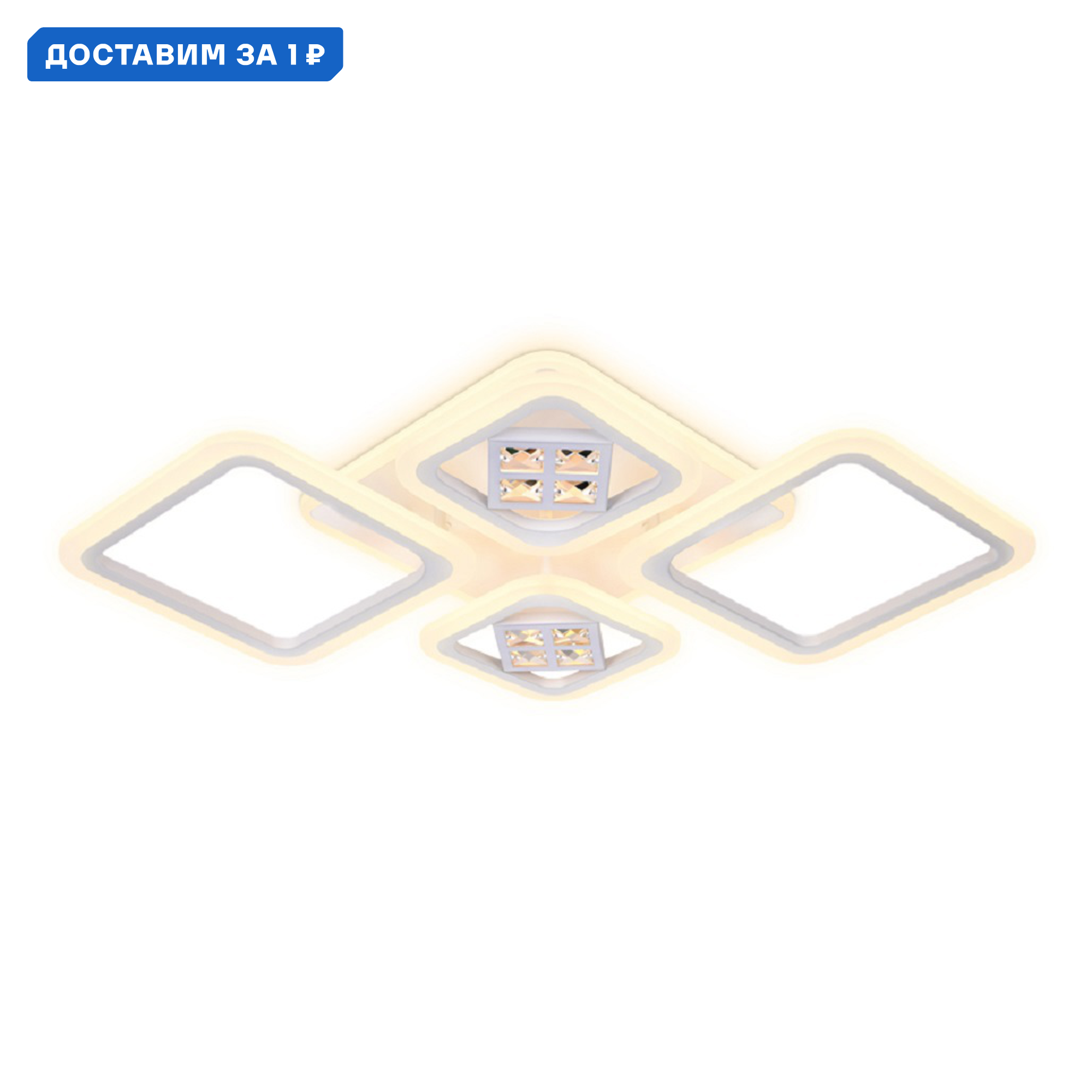 Изображение товара Люстра потолочная светодиодная Ambrella Light Acrylica FA286 современная неоклассика