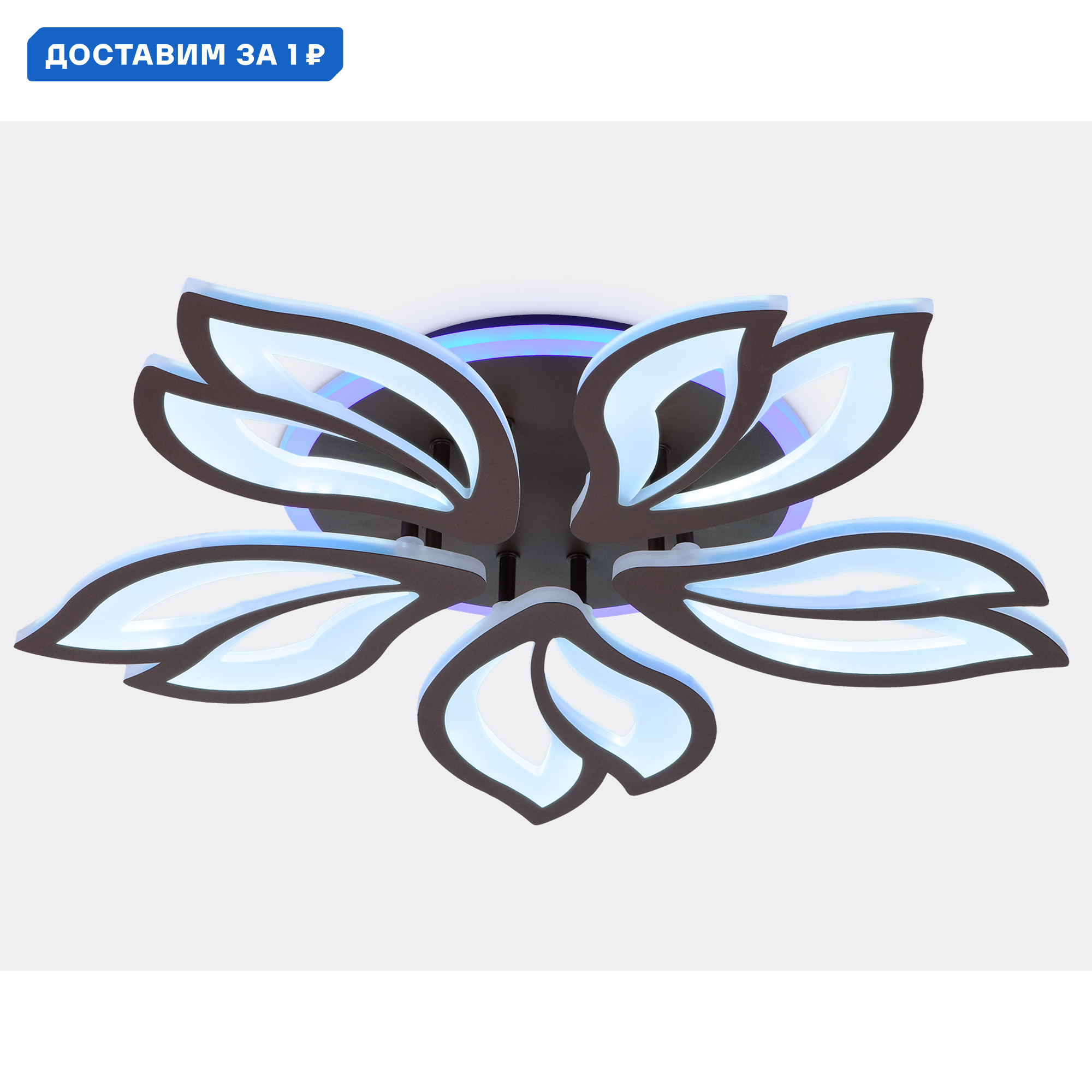 Изображение товара Люстра потолочная Ambrella Light Acrylica FA544 с RGB подсветкой и пультом управления