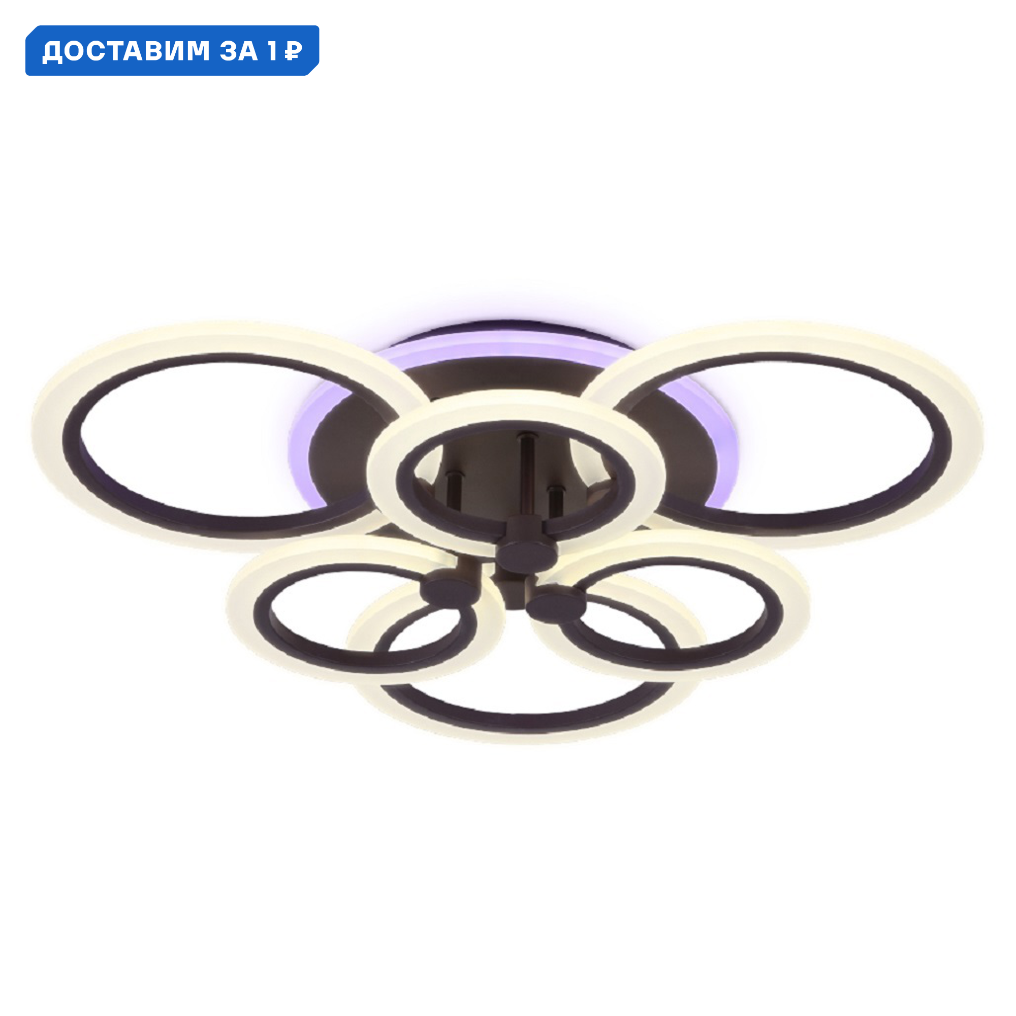 Изображение товара Люстра потолочная светодиодная Ambrella Light Acrylica с пультом управления 20 м² нейтральный белый свет цвет кофе