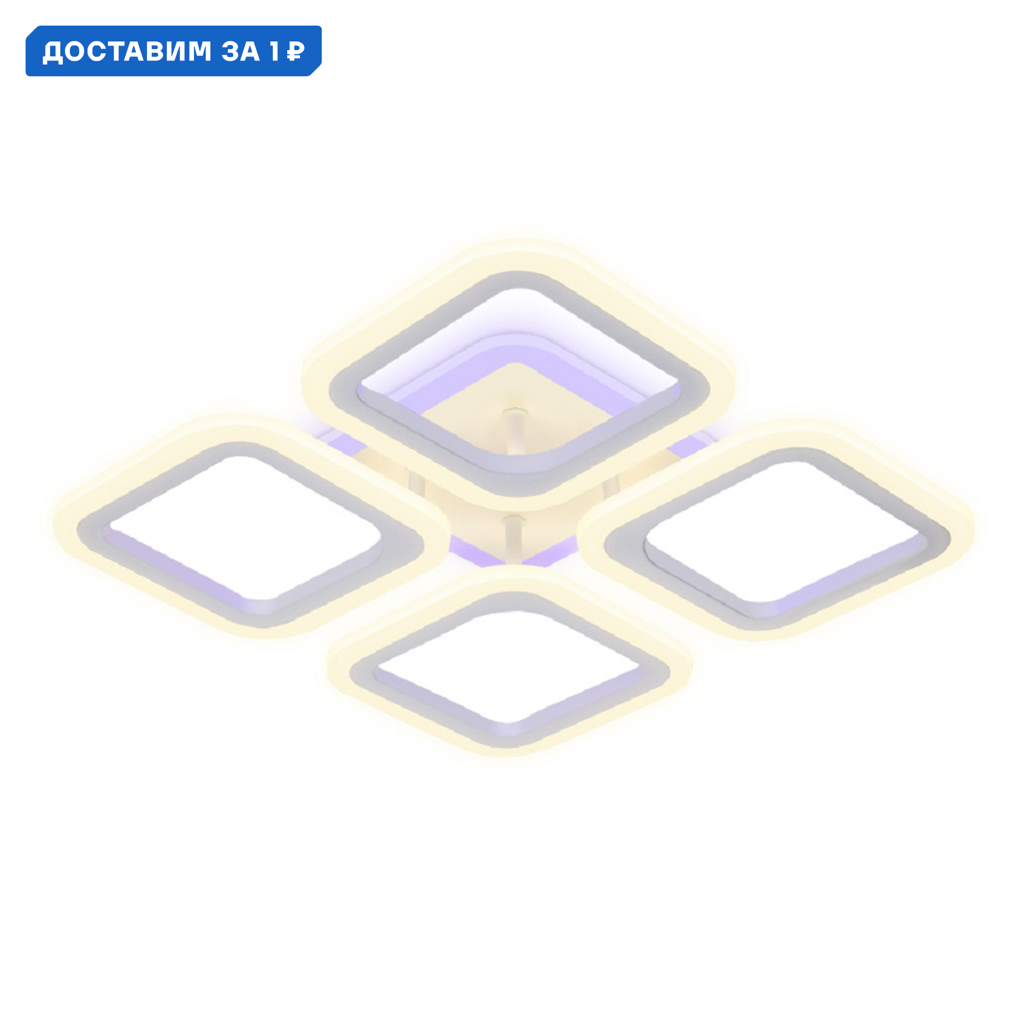 Изображение товара Люстра потолочная светодиодная Ambrella Light AMBR_FA441 Acrylica с пультом управления 14 м² белый 