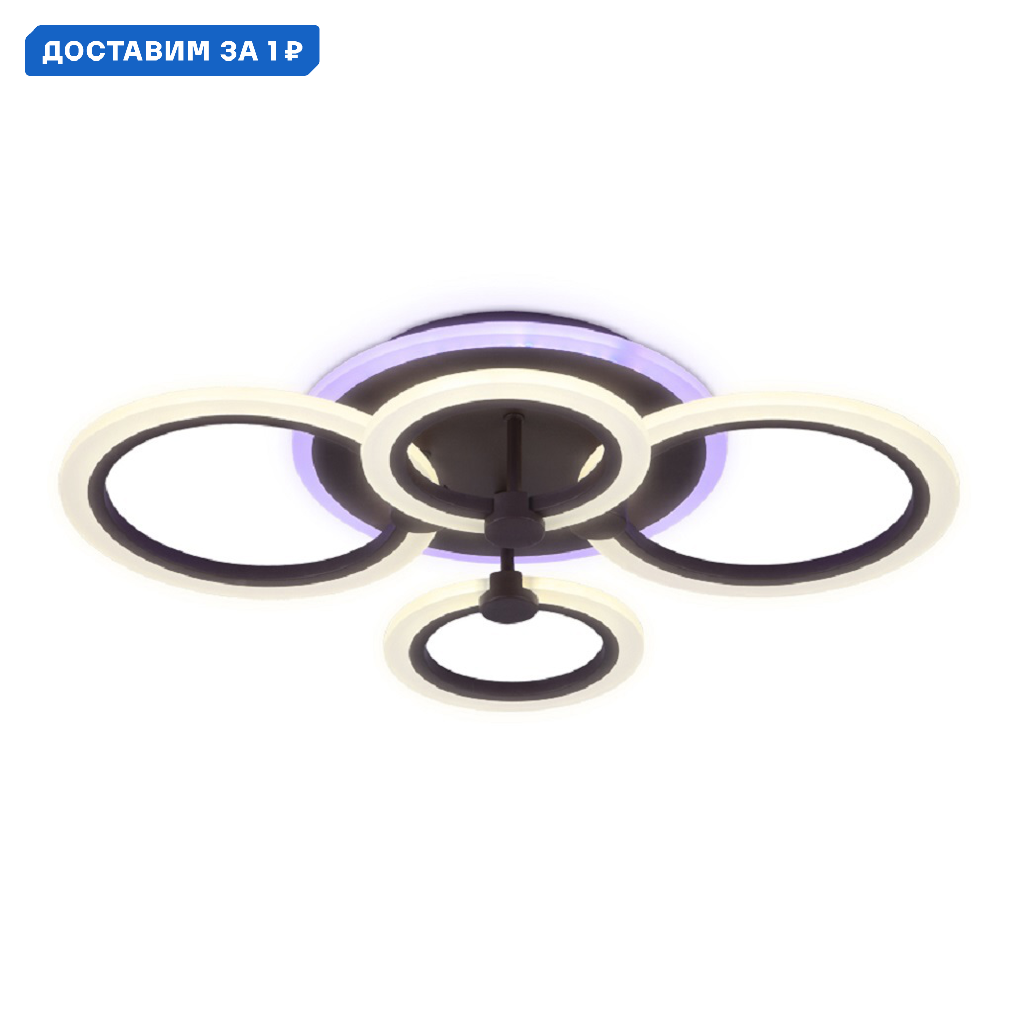 Изображение товара Люстра потолочная светодиодная Ambrella Light FA526 Acrylica с пультом