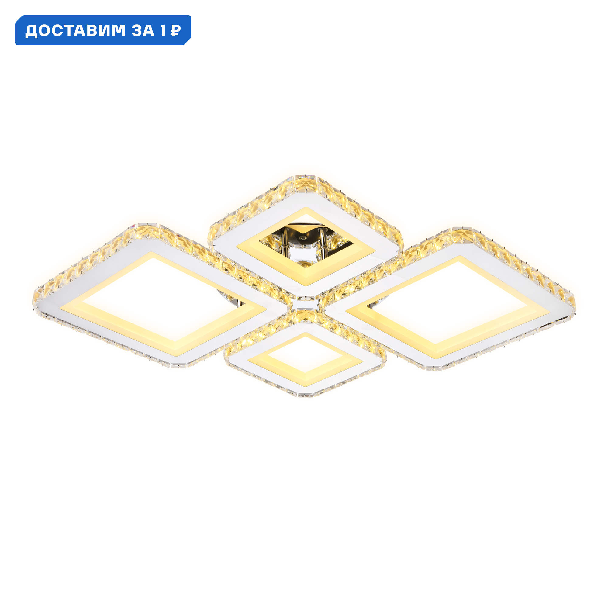 Изображение товара Современная потолочная светодиодная люстра Ambrella Light Acrylica FA1726 с пультом управление для 