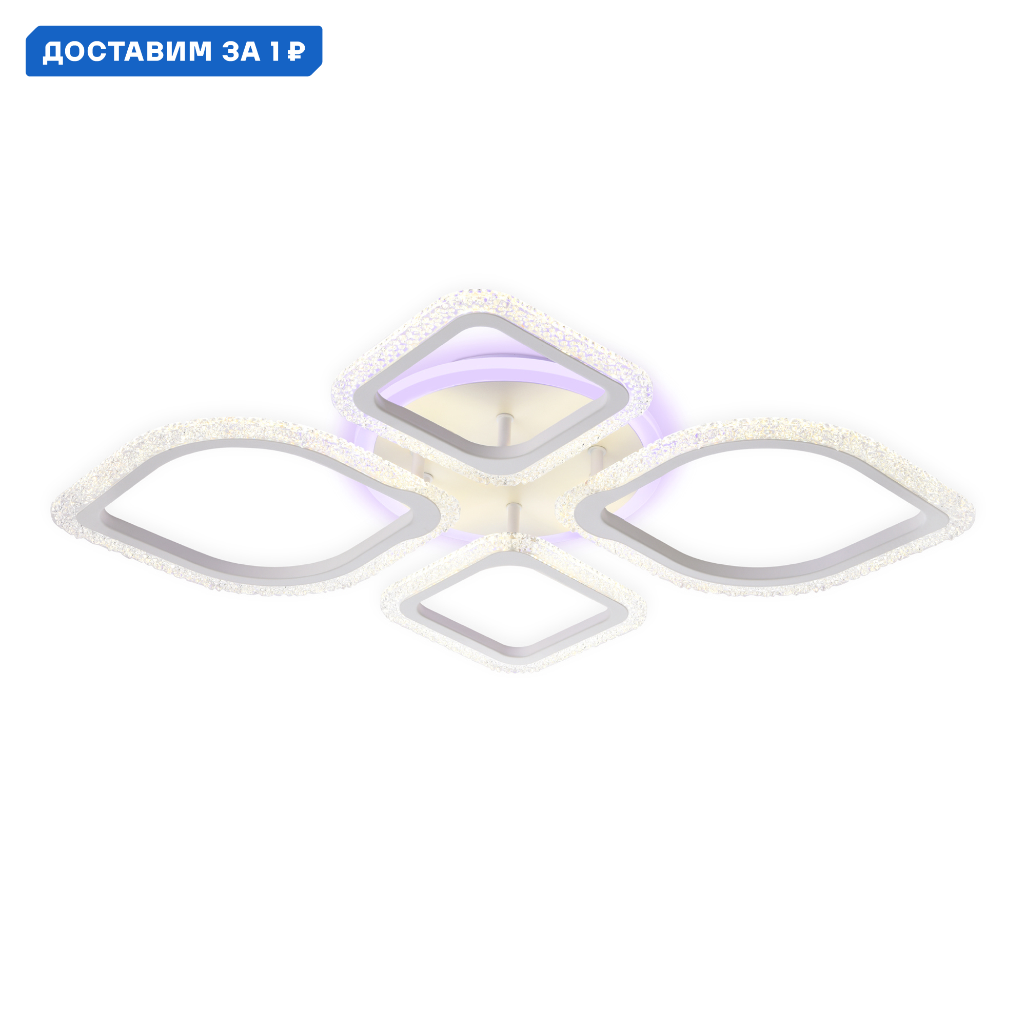 Изображение товара Люстра потолочная светодиодная Ambrella Light Original FA5147 16 м² пульт управление белый