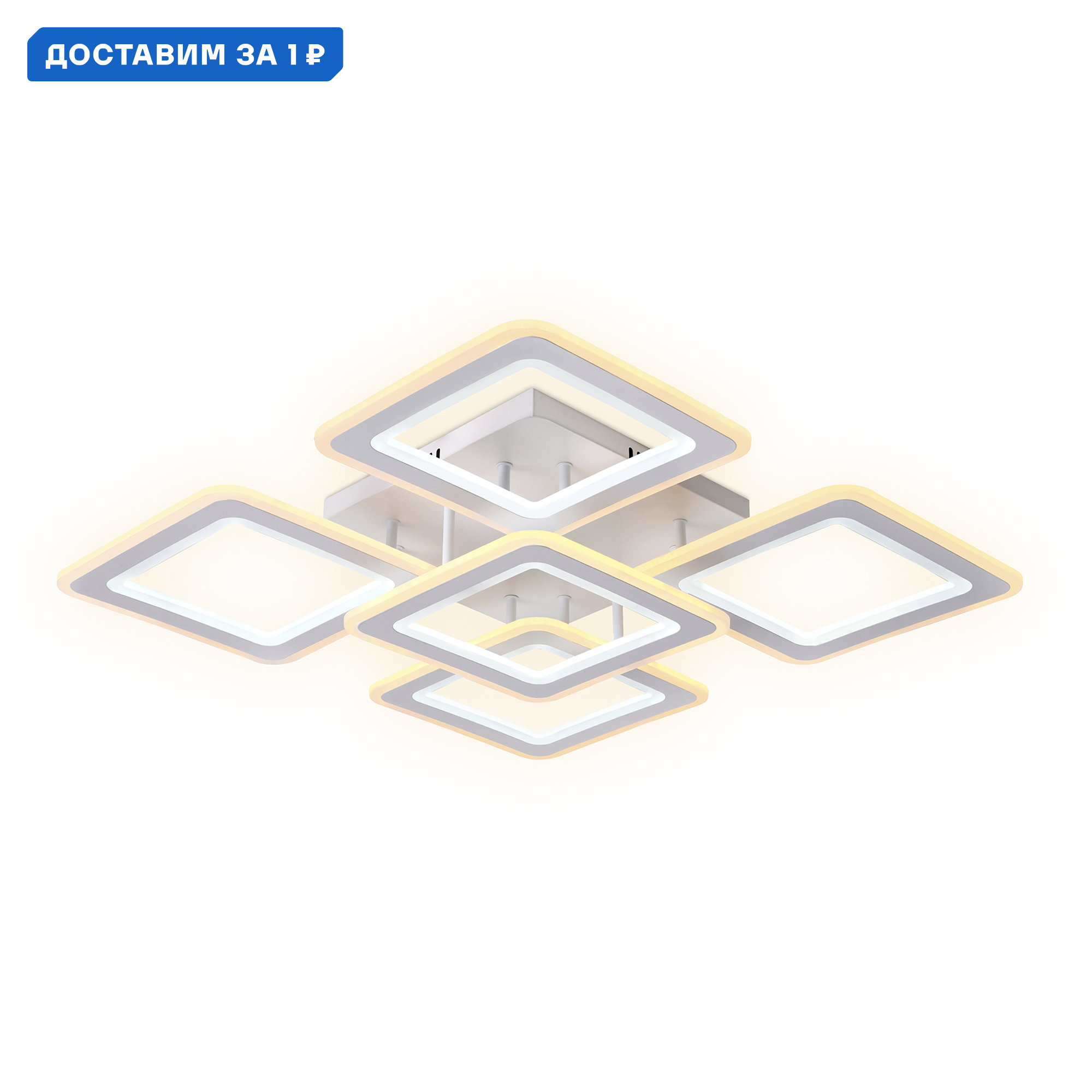 Изображение товара Люстра потолочная светодиодная Ambrella Light FA866 Acrylica с пультом управление 20 м² белый