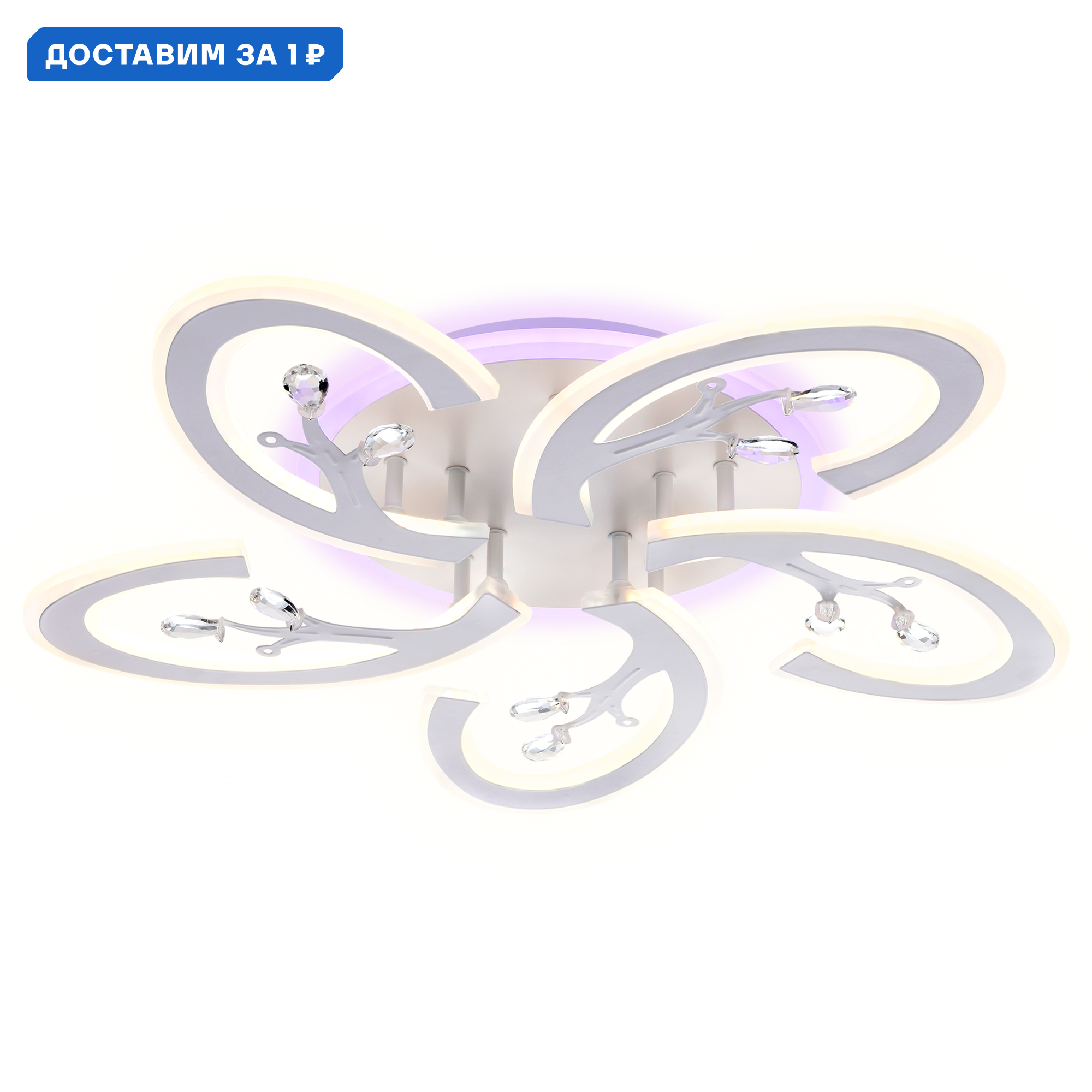 Изображение товара Люстра потолочная светодиодная Ambrella Light AMBR_FA512 с пультом управления