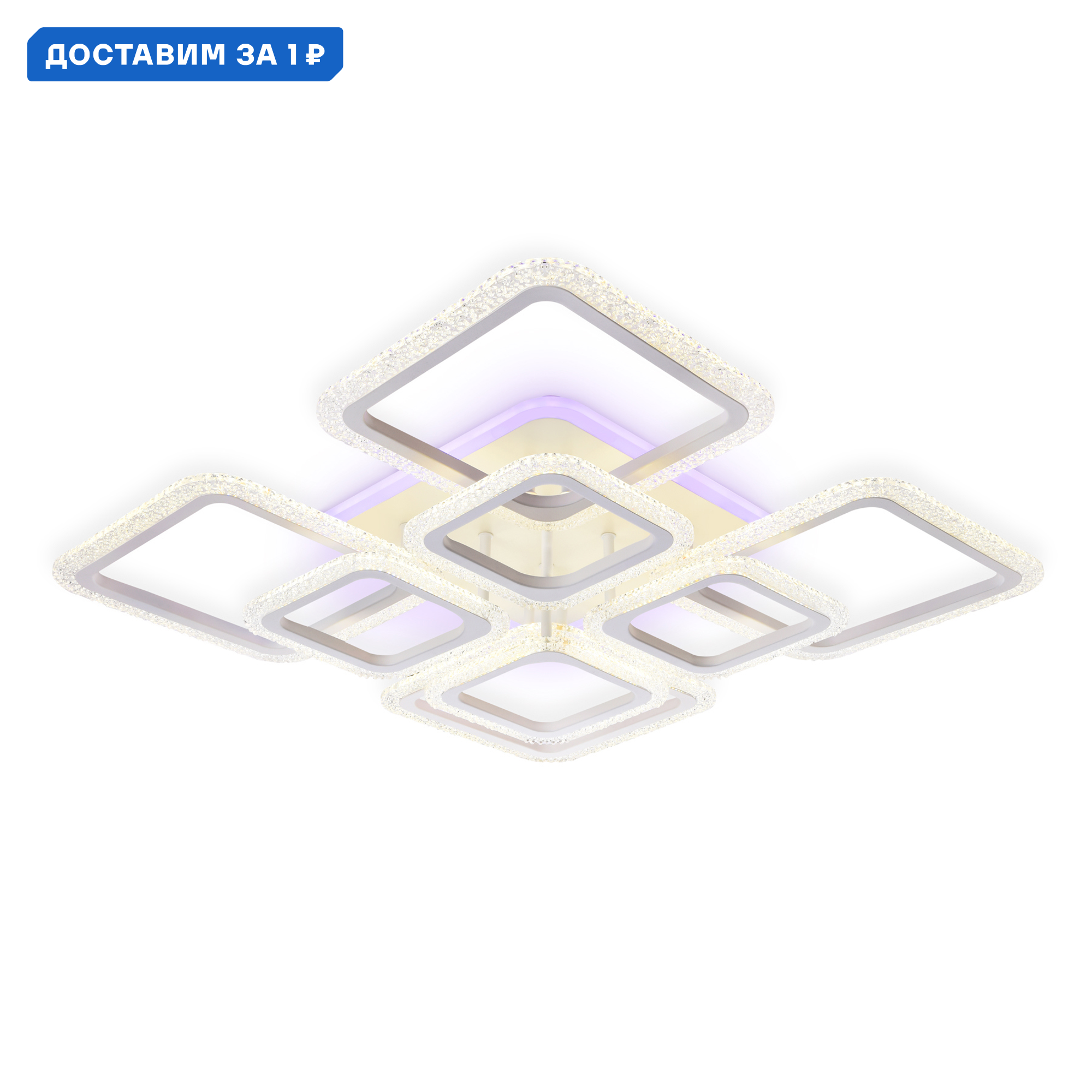 Изображение товара Люстра потолочная светодиодная Ambrella Light FA5303 с пультом управление 23 м² белый