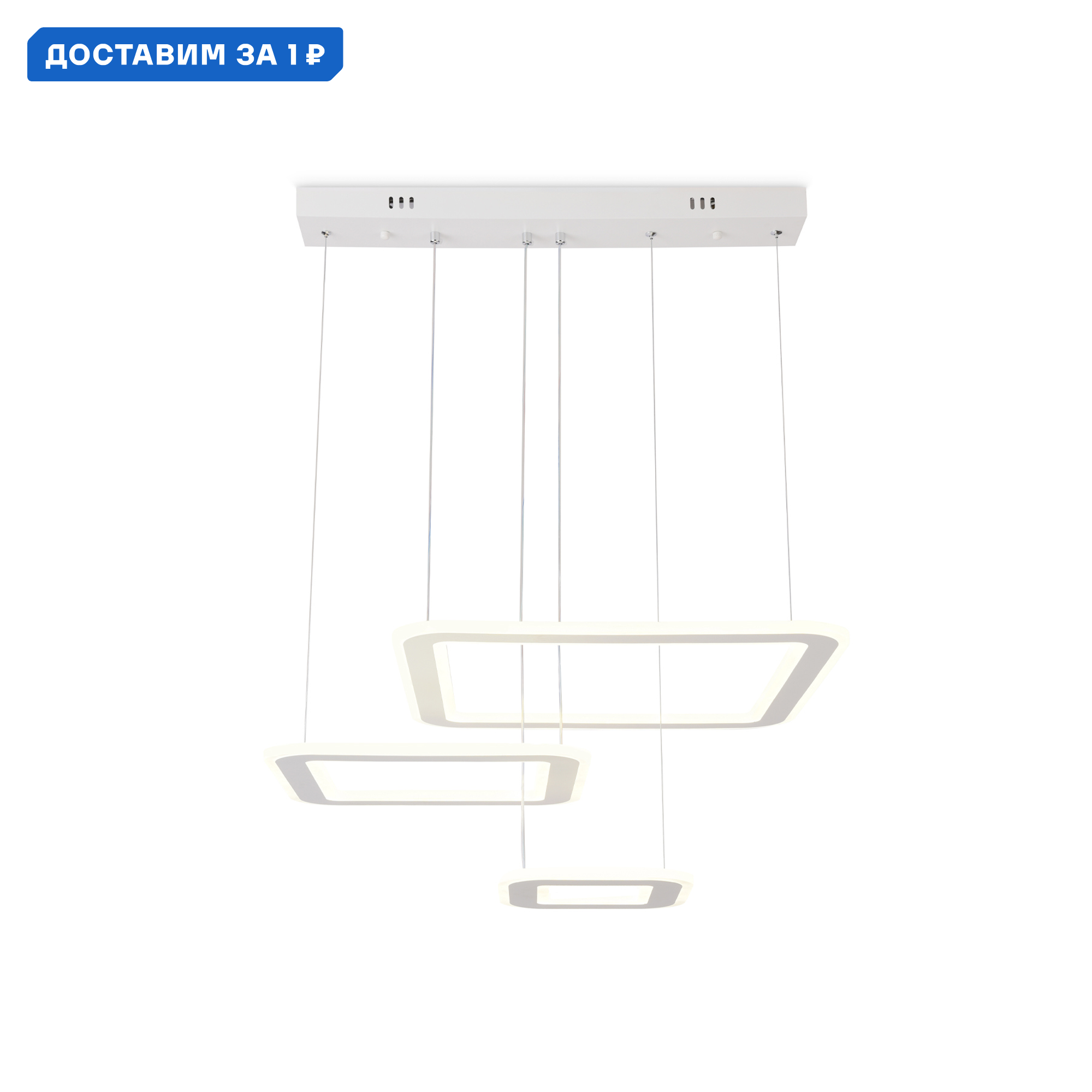 Изображение товара Светильник подвесной светодиодный Ambrella Light Acrylica FA4329