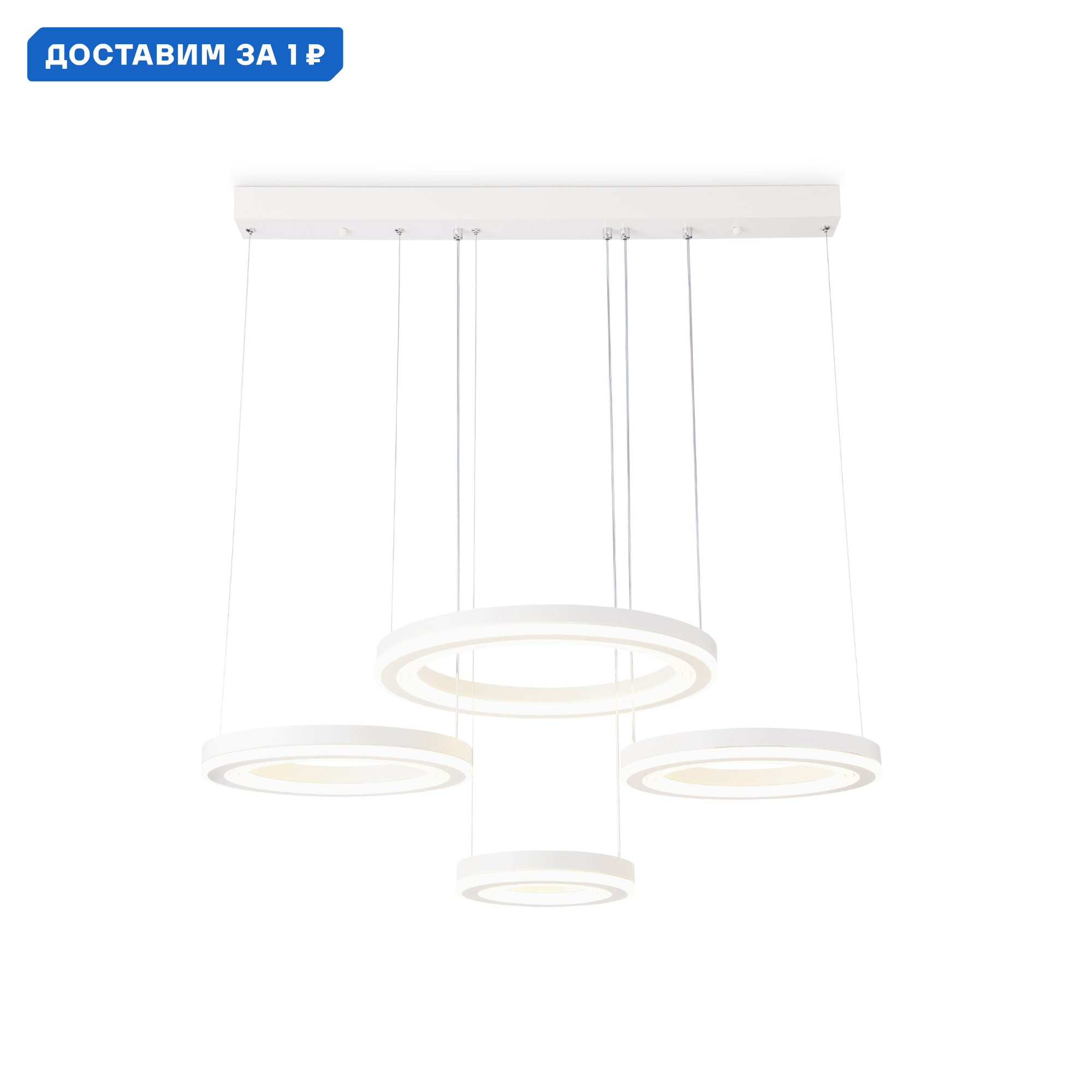 Изображение товара Светильник подвесной светодиодный Ambrella Light FA4325