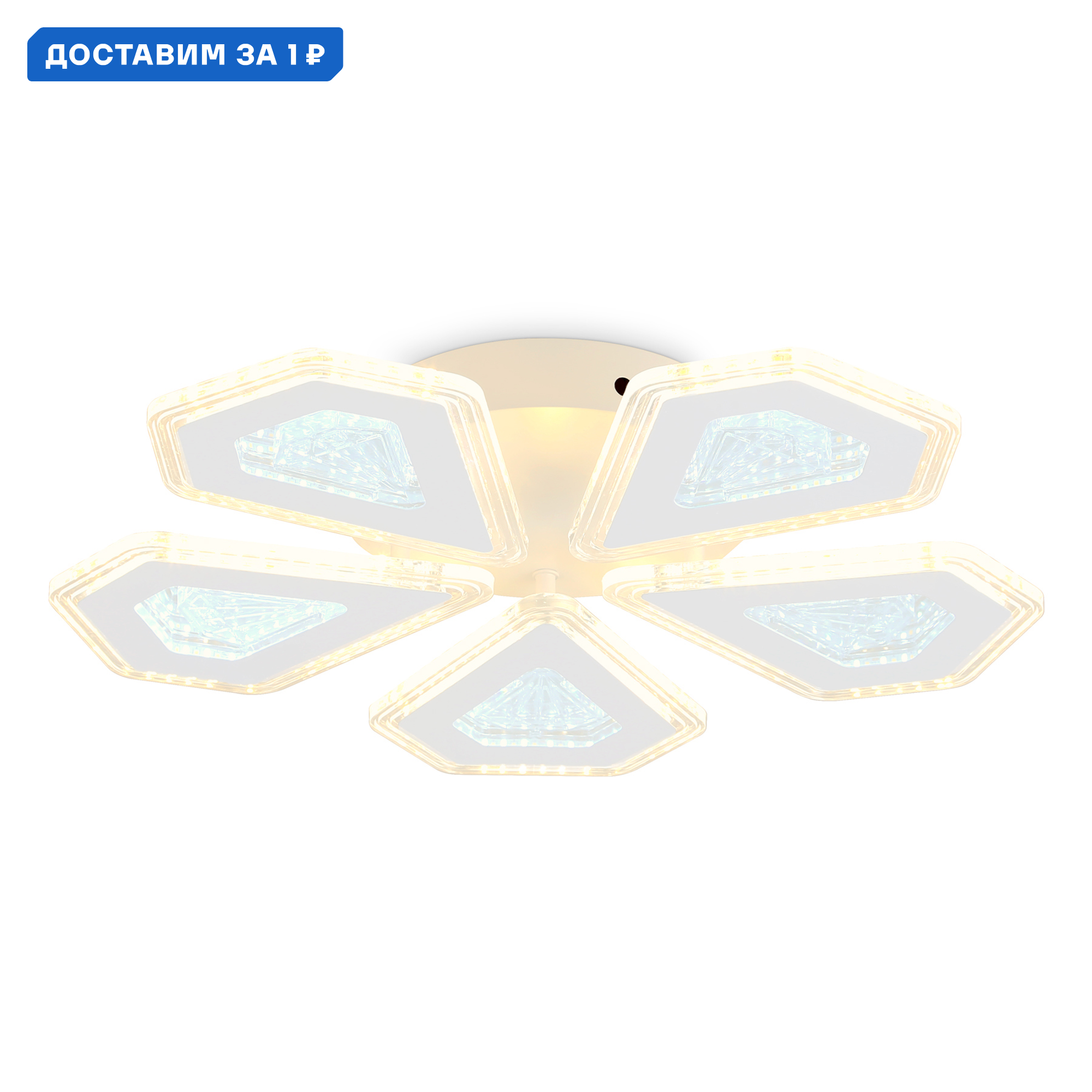 Изображение товара Люстра потолочная светодиодная Ambrella Light Acrylica FA4030 с пультом управление 12 м²